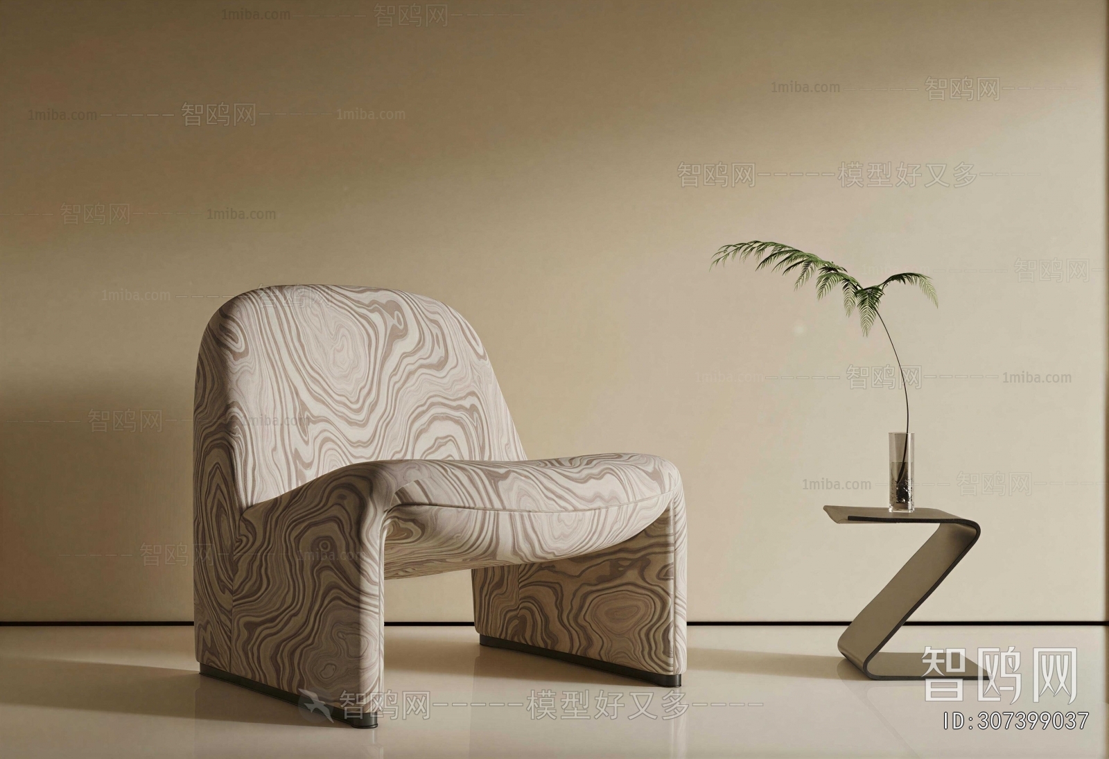 Modern Lounge Chair