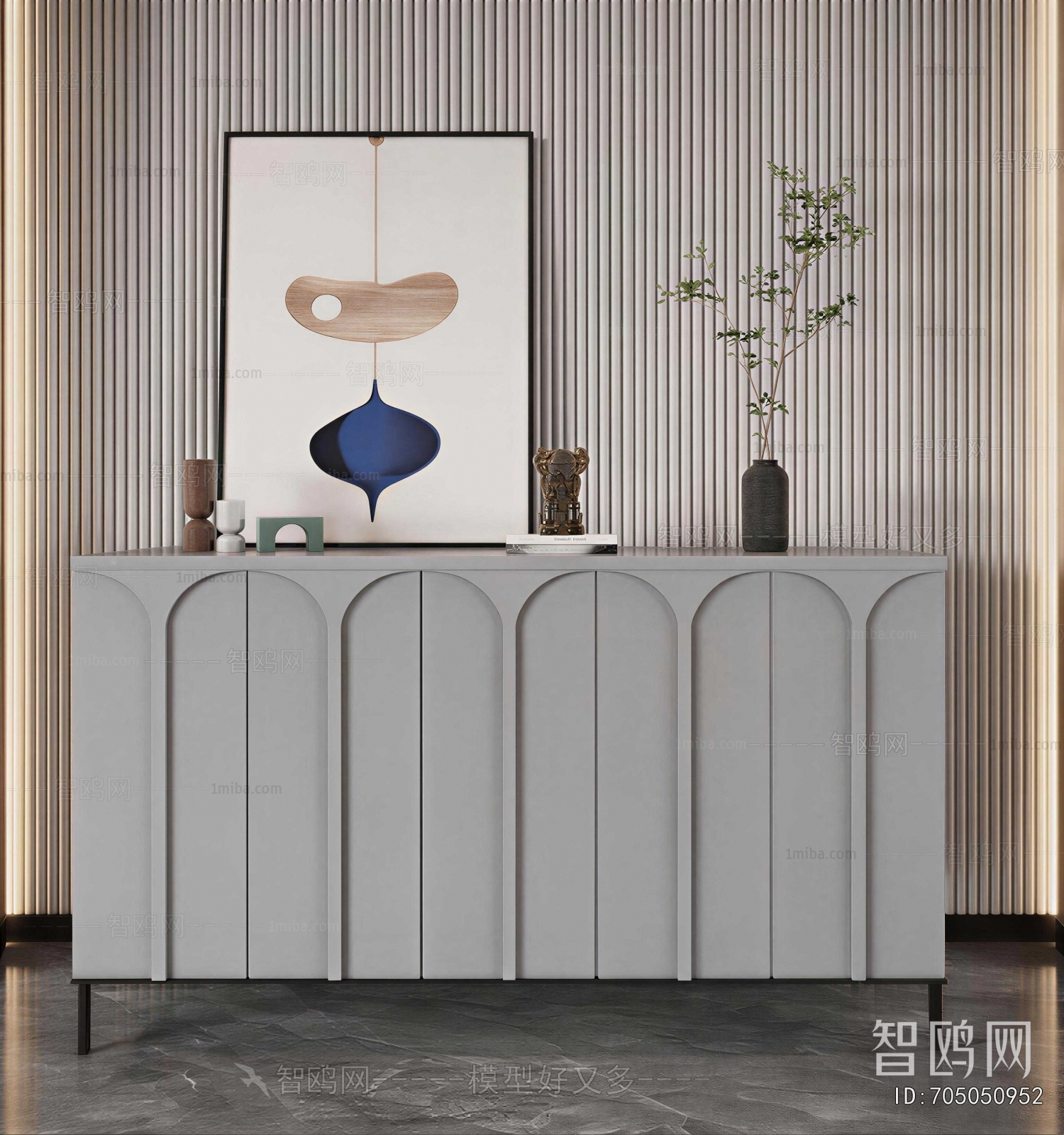 Modern Side Cabinet
