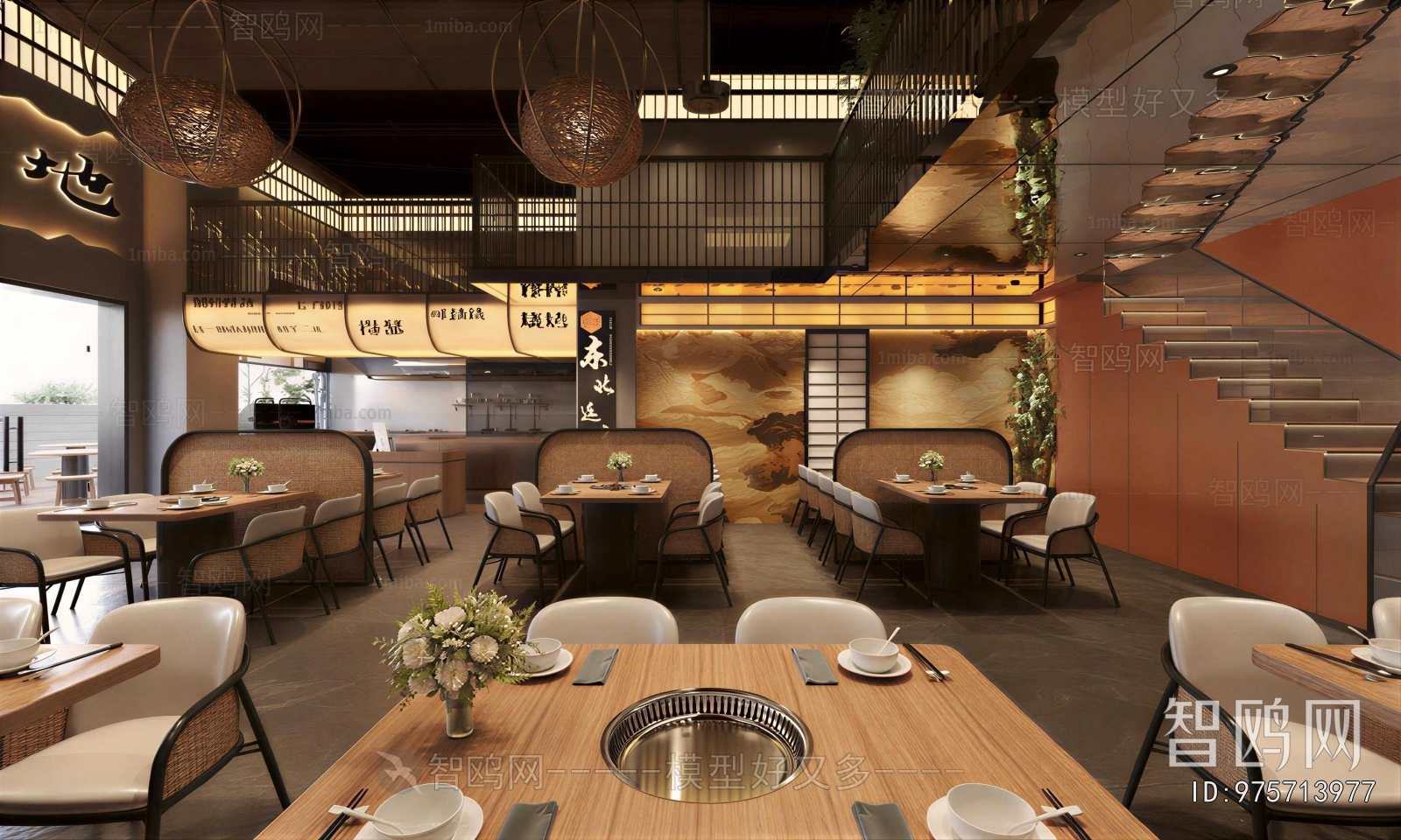 Modern Barbecue Restaurant