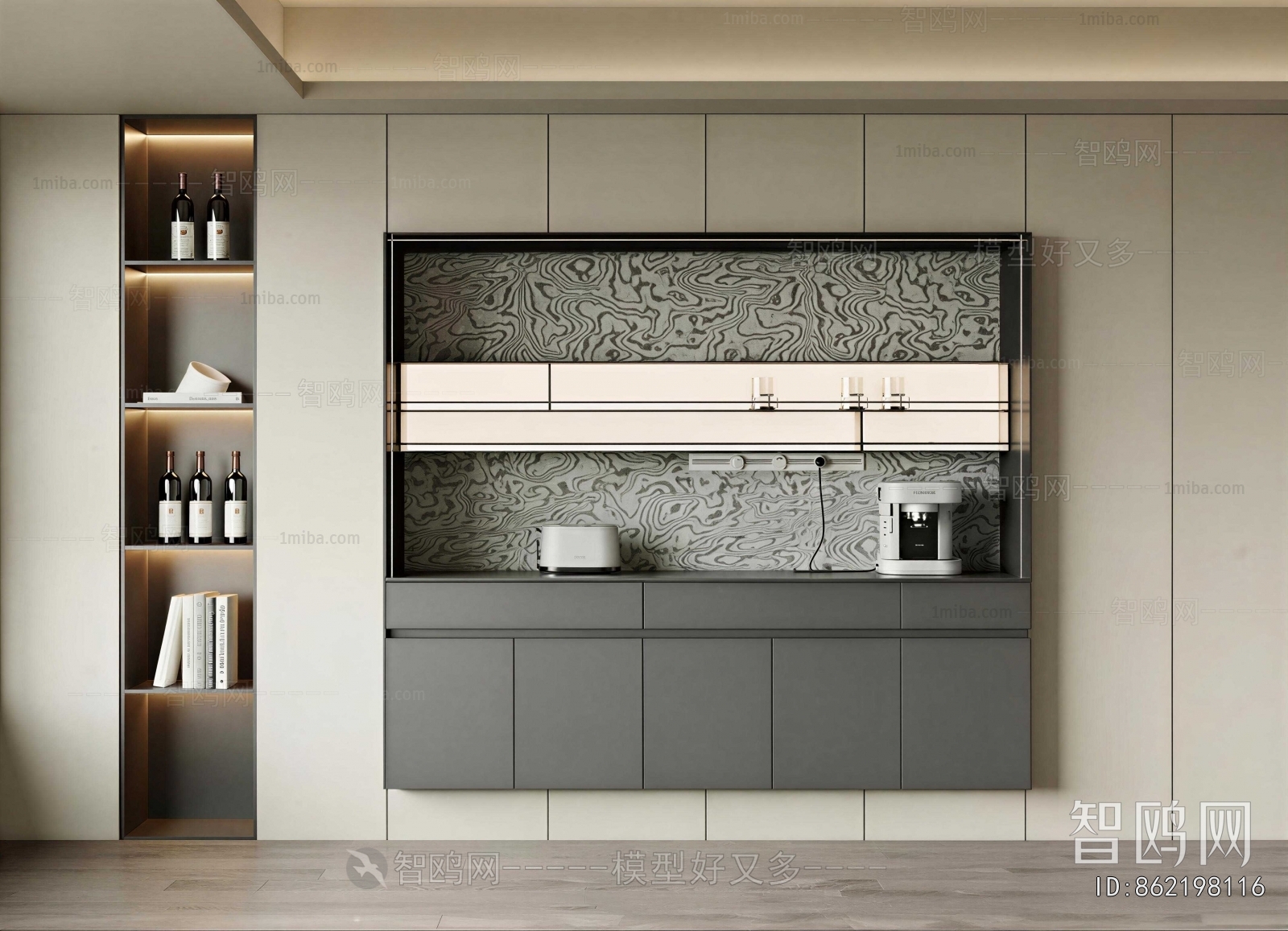 Modern Sideboard