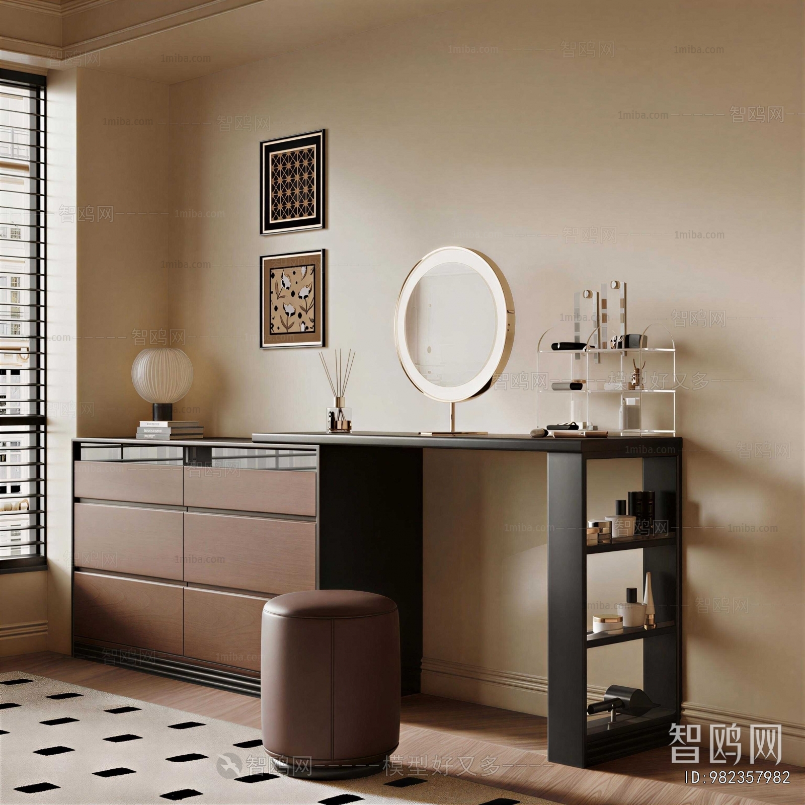 Modern Dresser