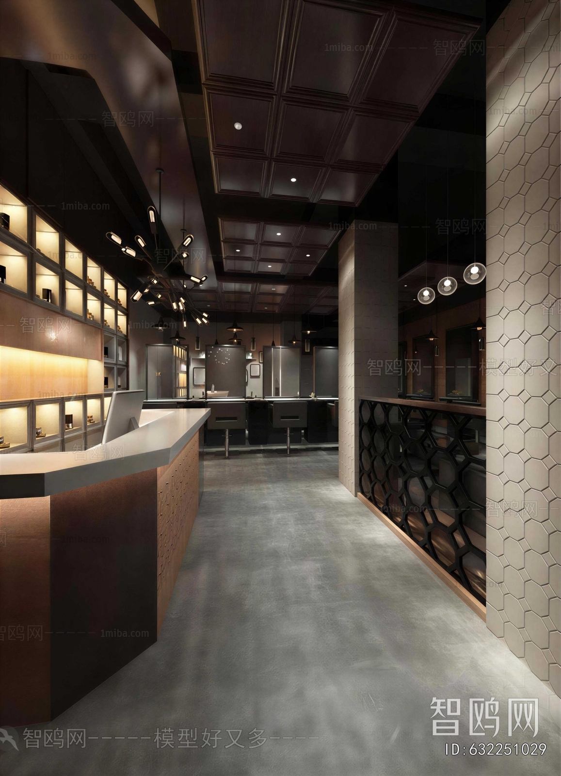 Modern Restaurant