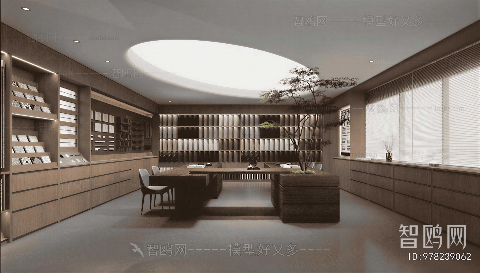 Modern Exhibition Hall
