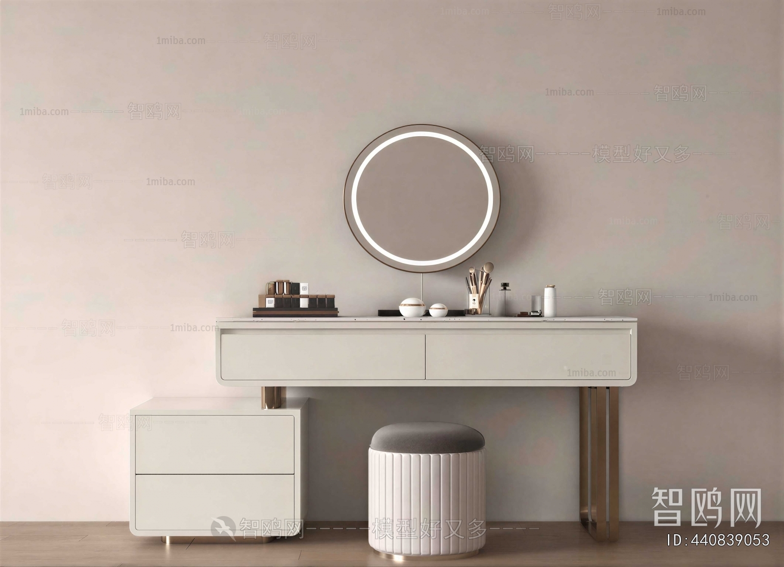 Modern Dresser