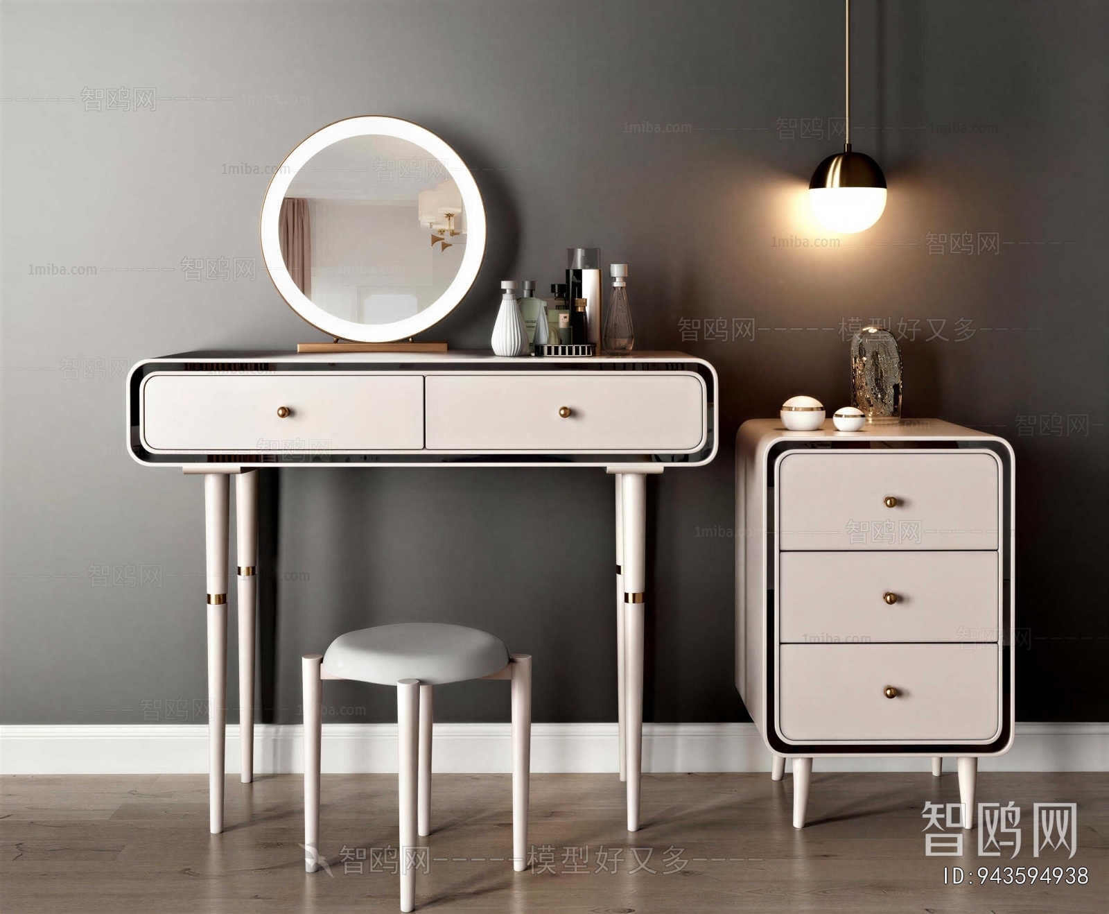 Modern Dresser