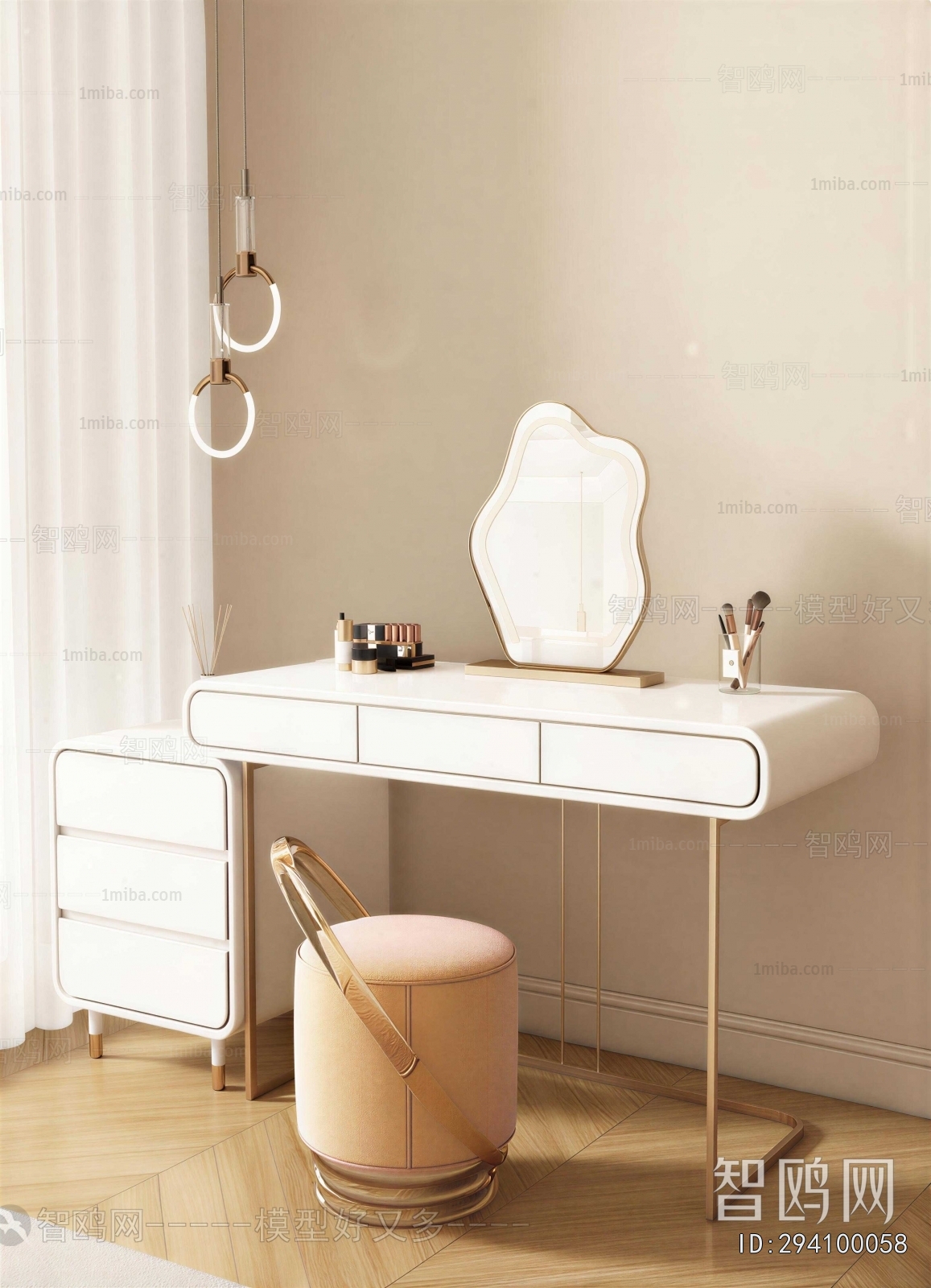 Modern Dresser