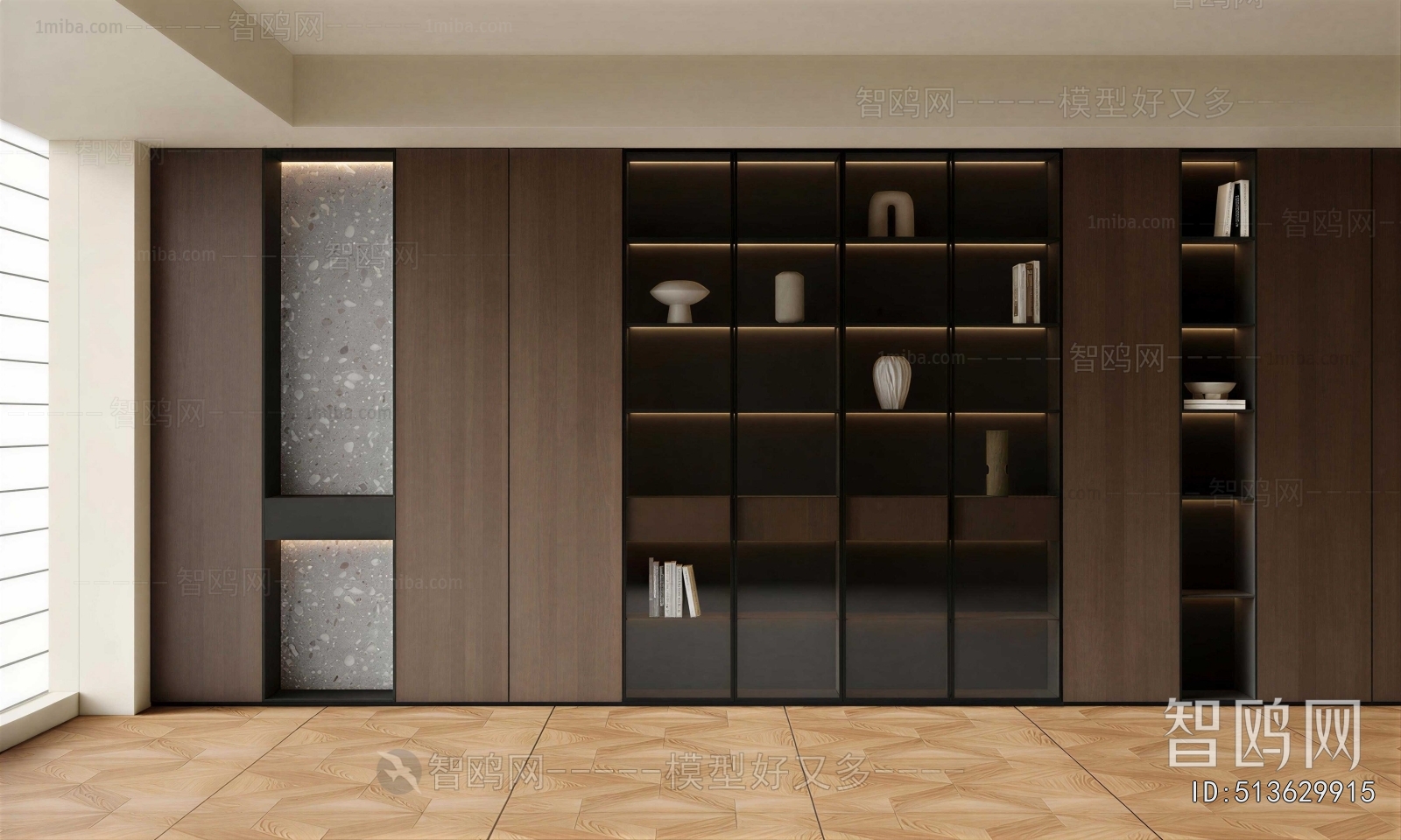 Modern Bookcase