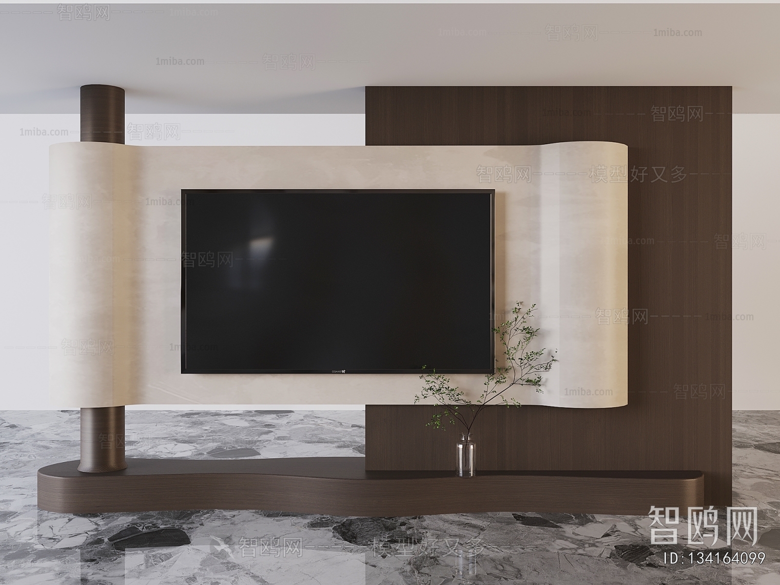 Modern TV Wall