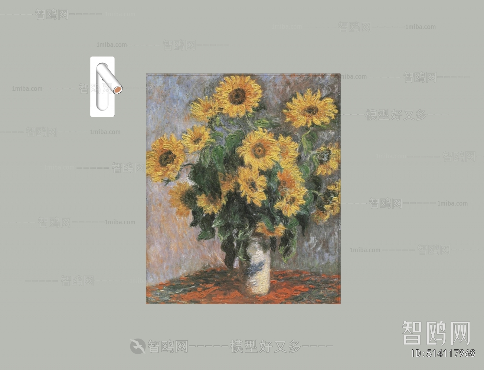Modern Painting