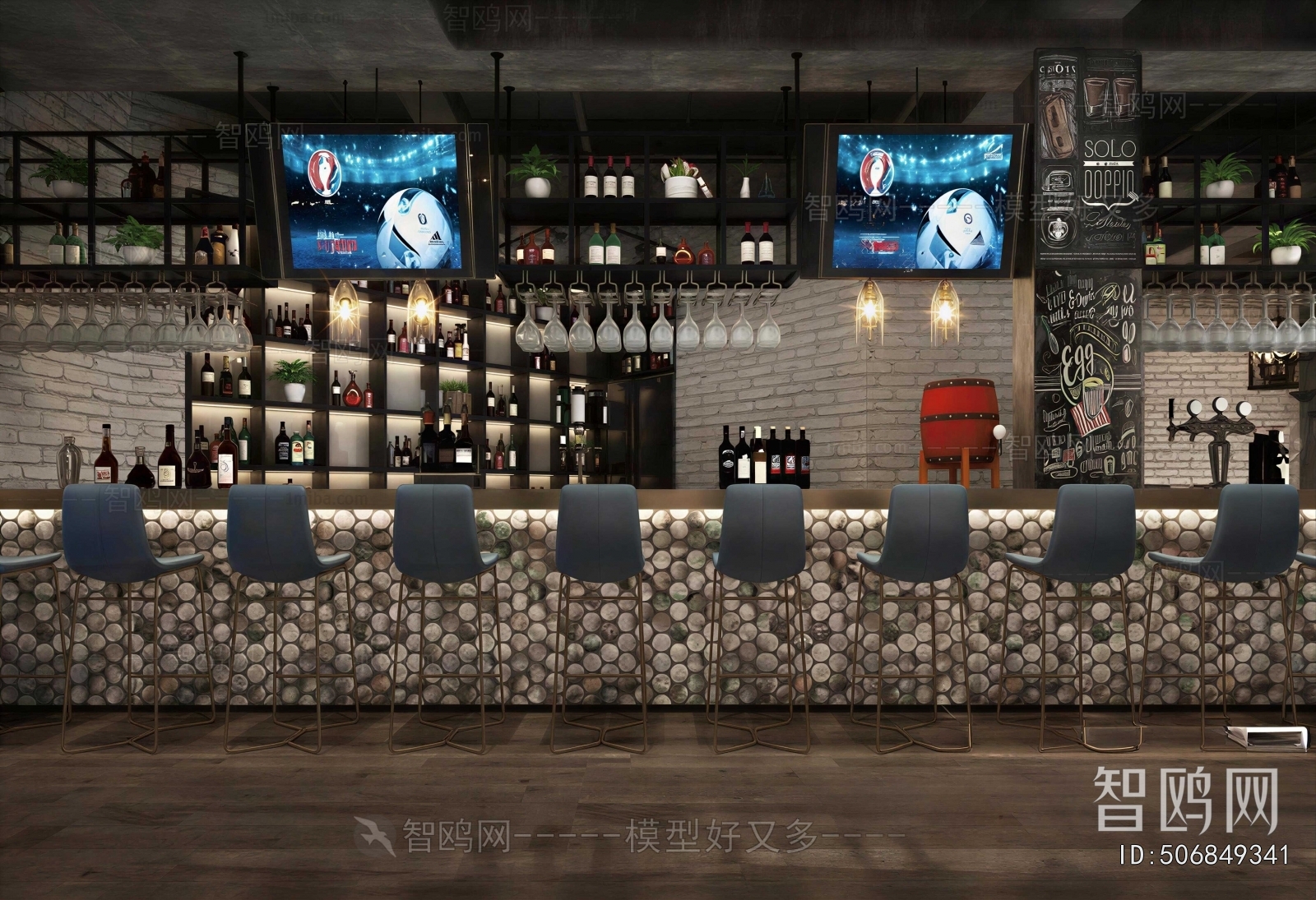 Modern Bar