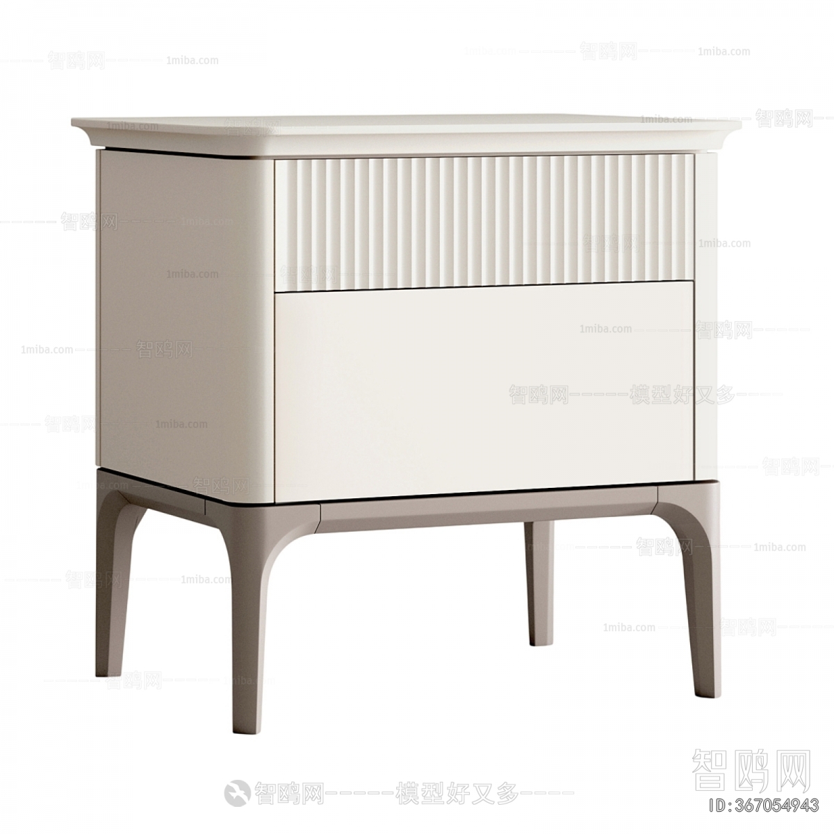 Modern Bedside Cupboard