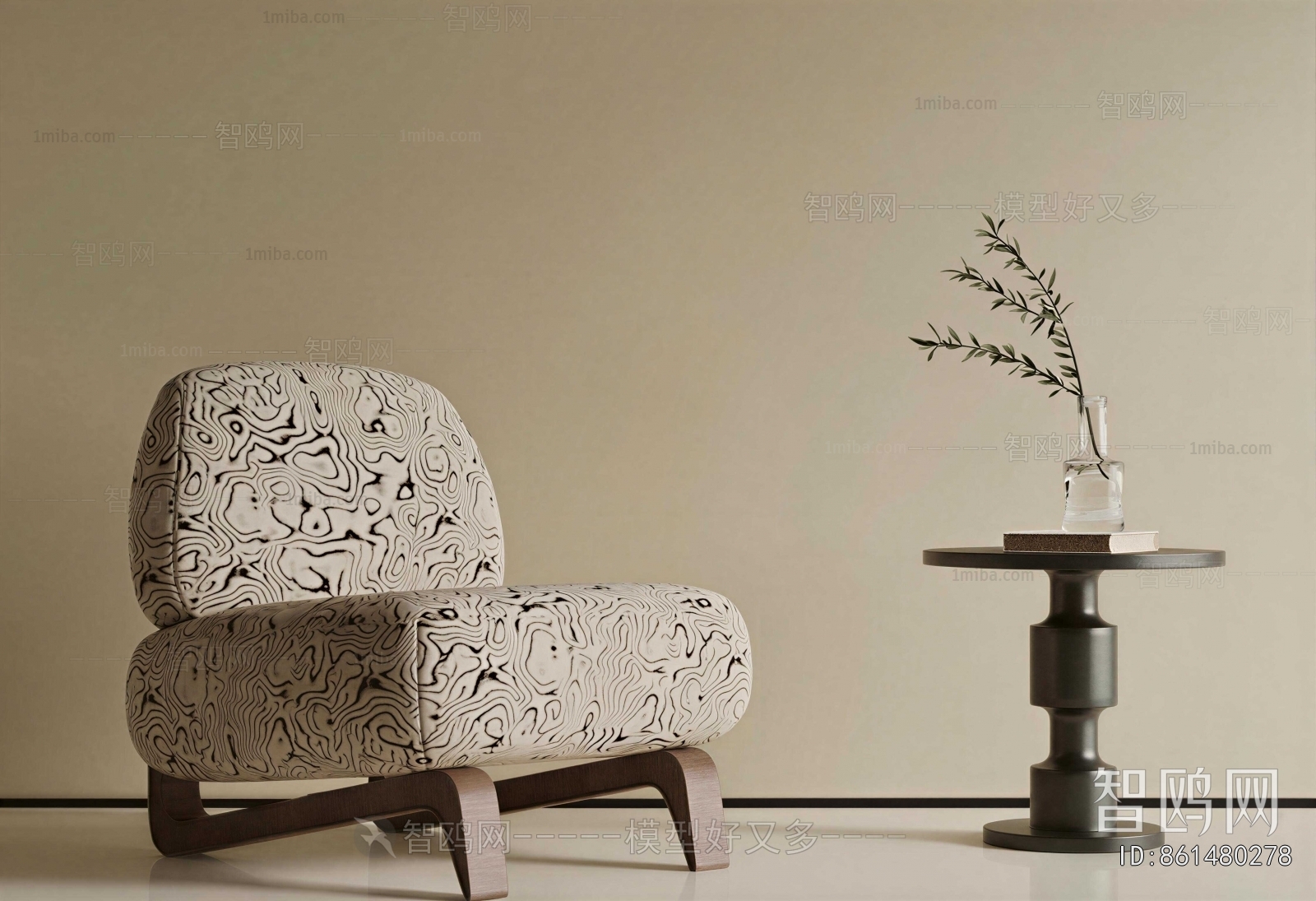 Modern Lounge Chair