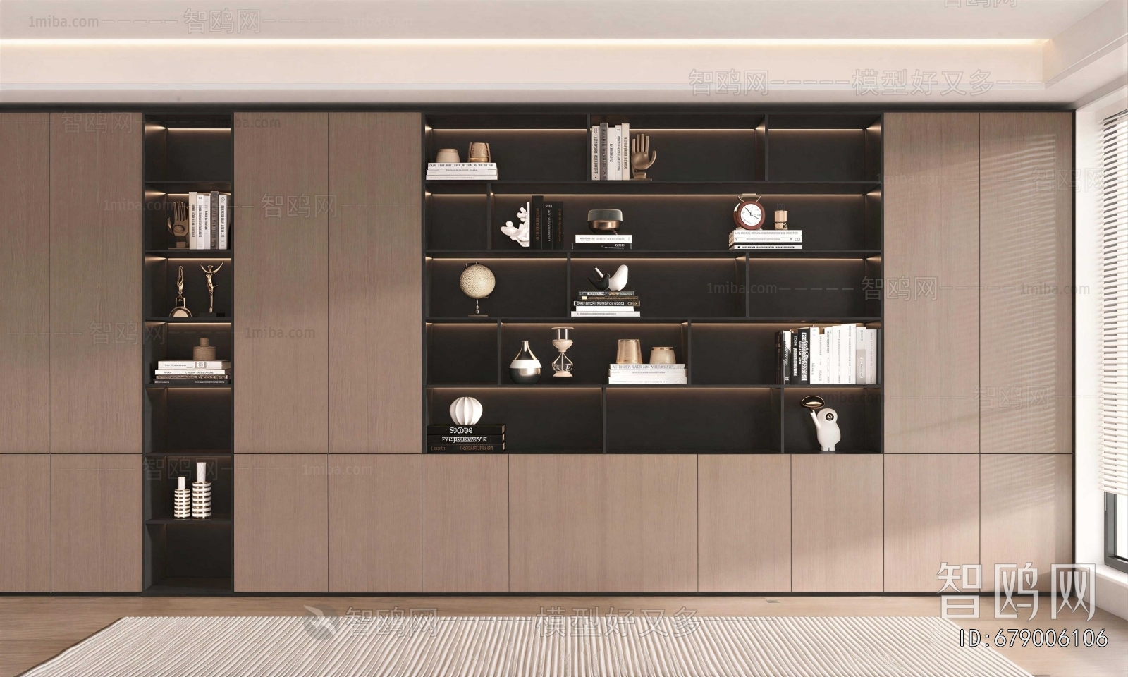 Modern Bookcase