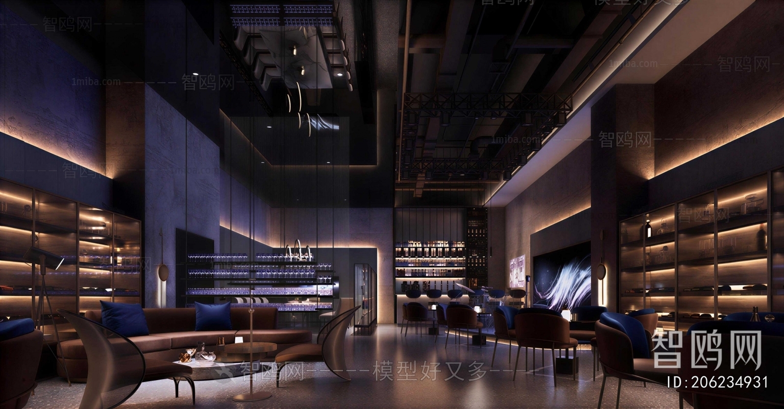 Industrial Style Bar