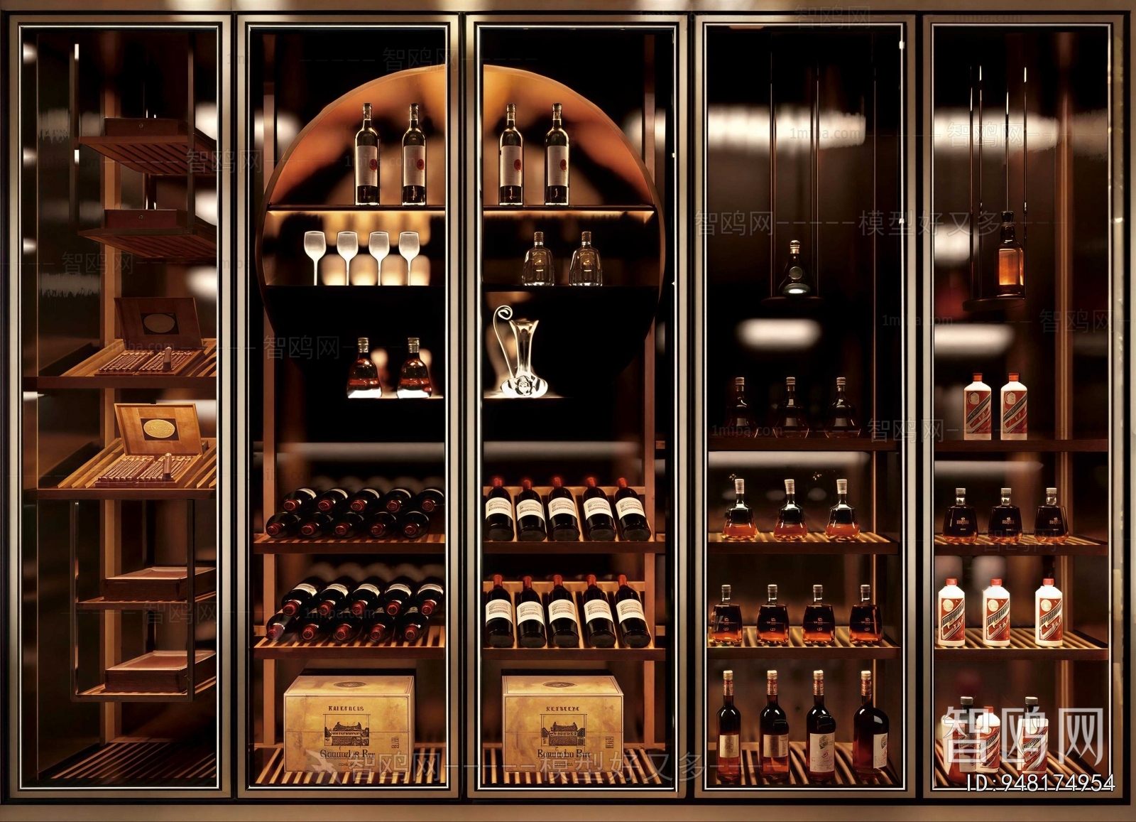 Modern Wine Cabinet