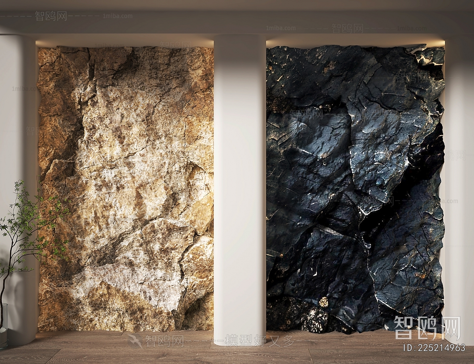 Modern TV Wall