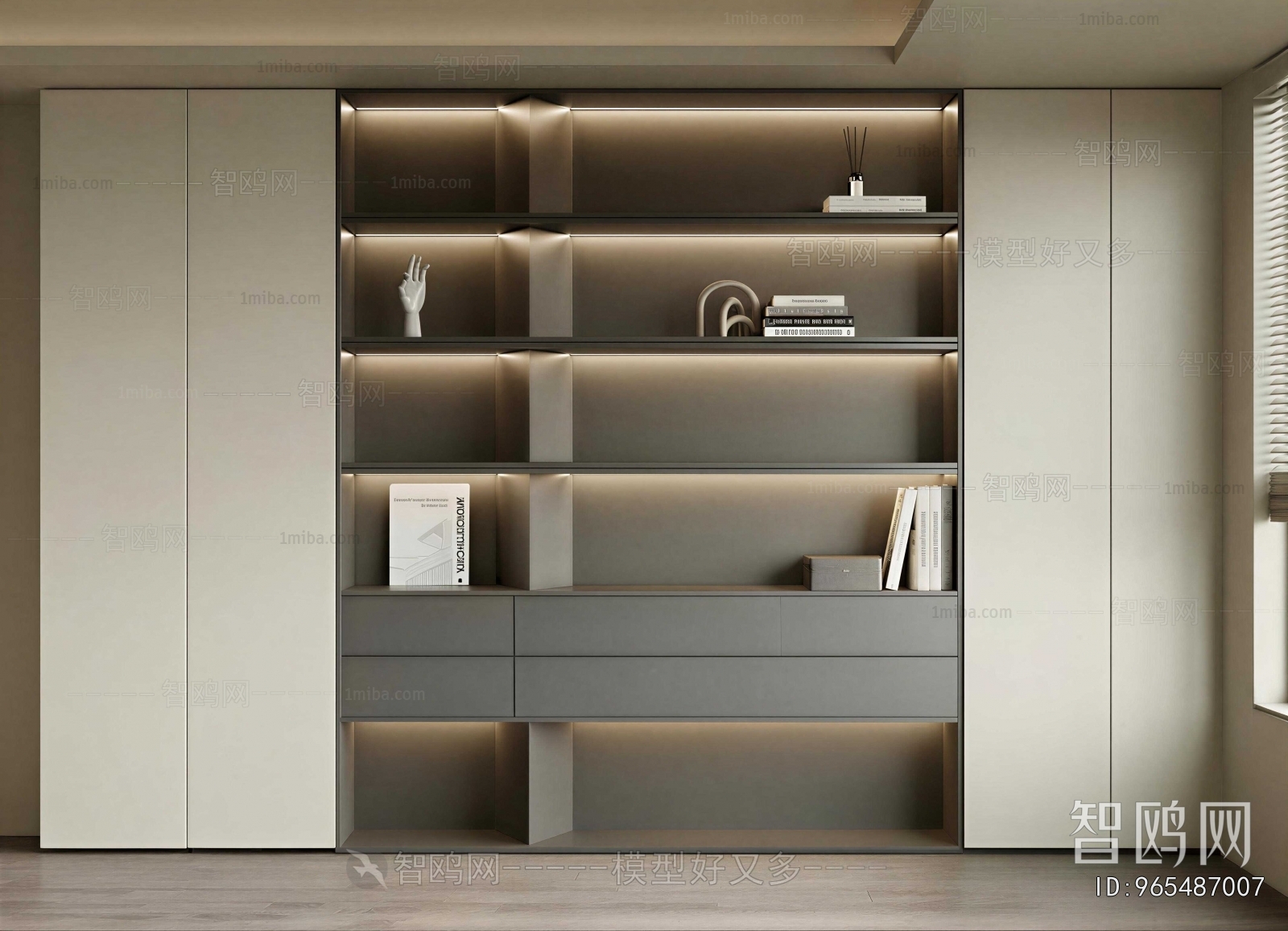 Modern Bookcase