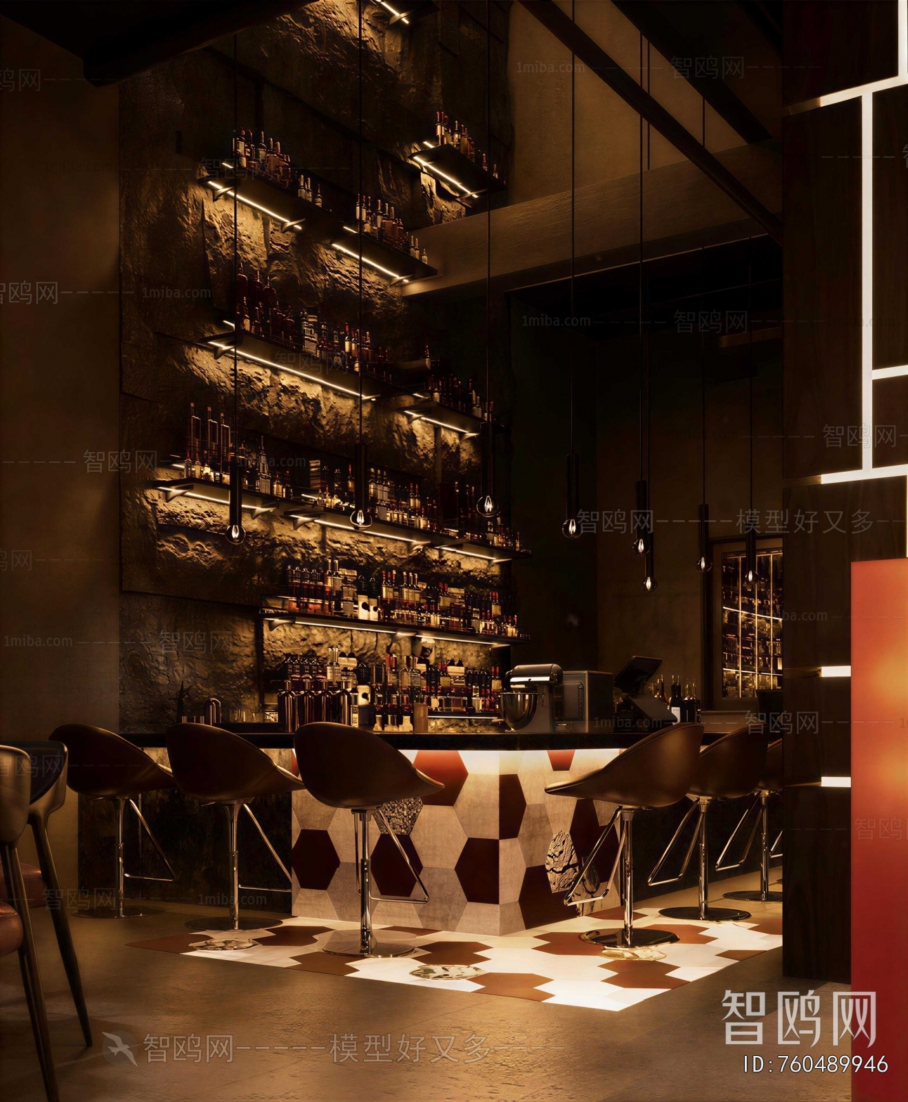Modern Bar