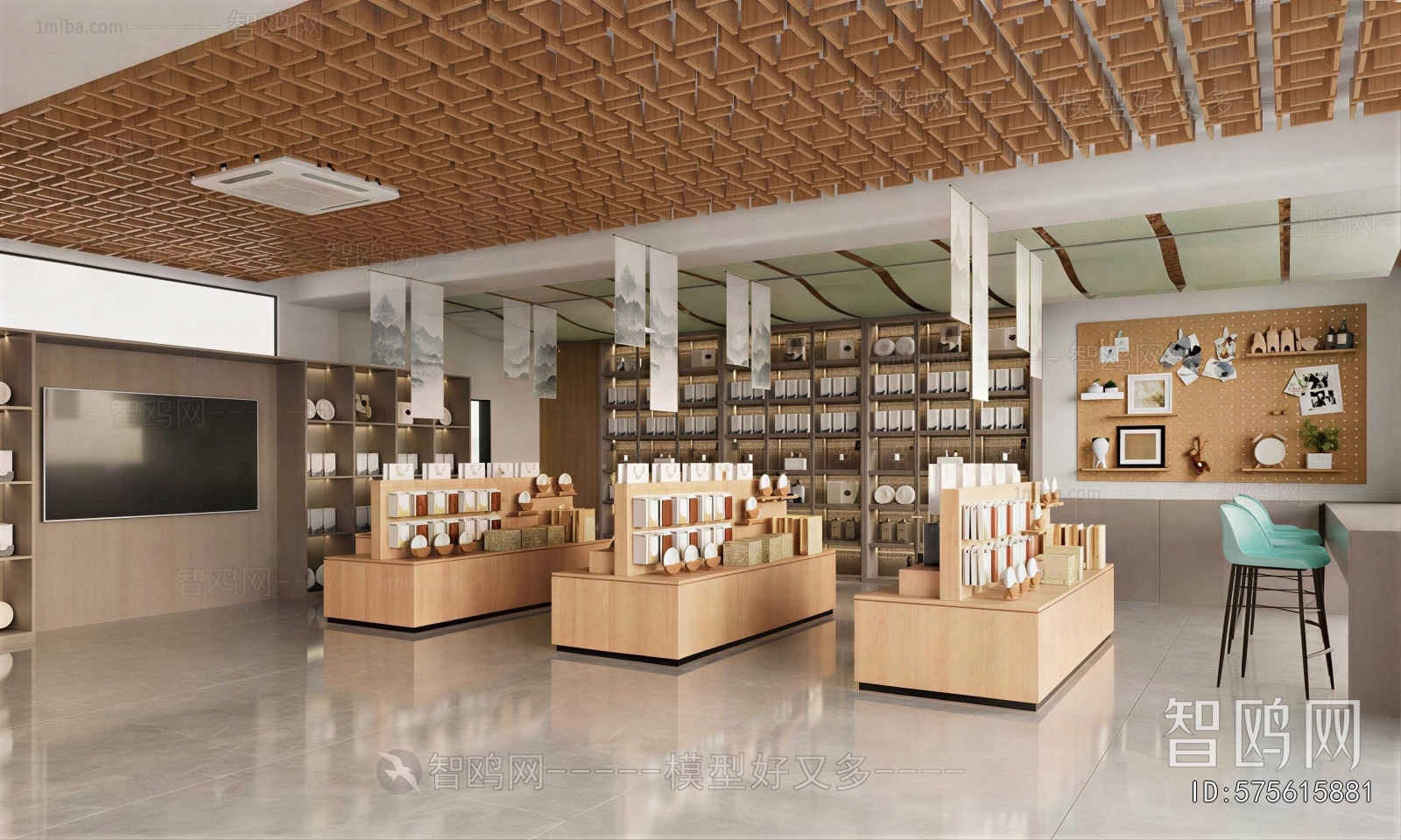 Modern Retail Stores