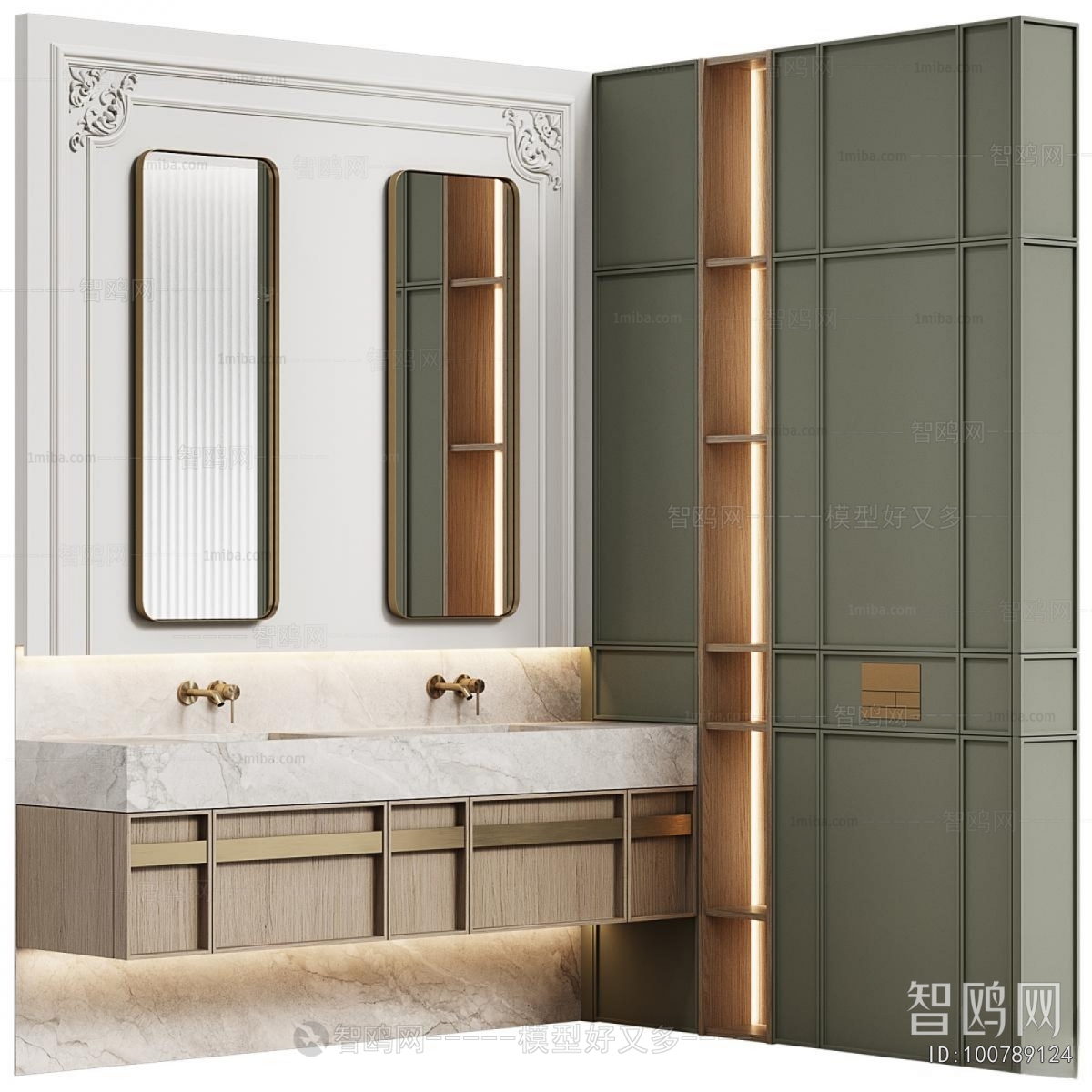Modern Bathroom Cabinet