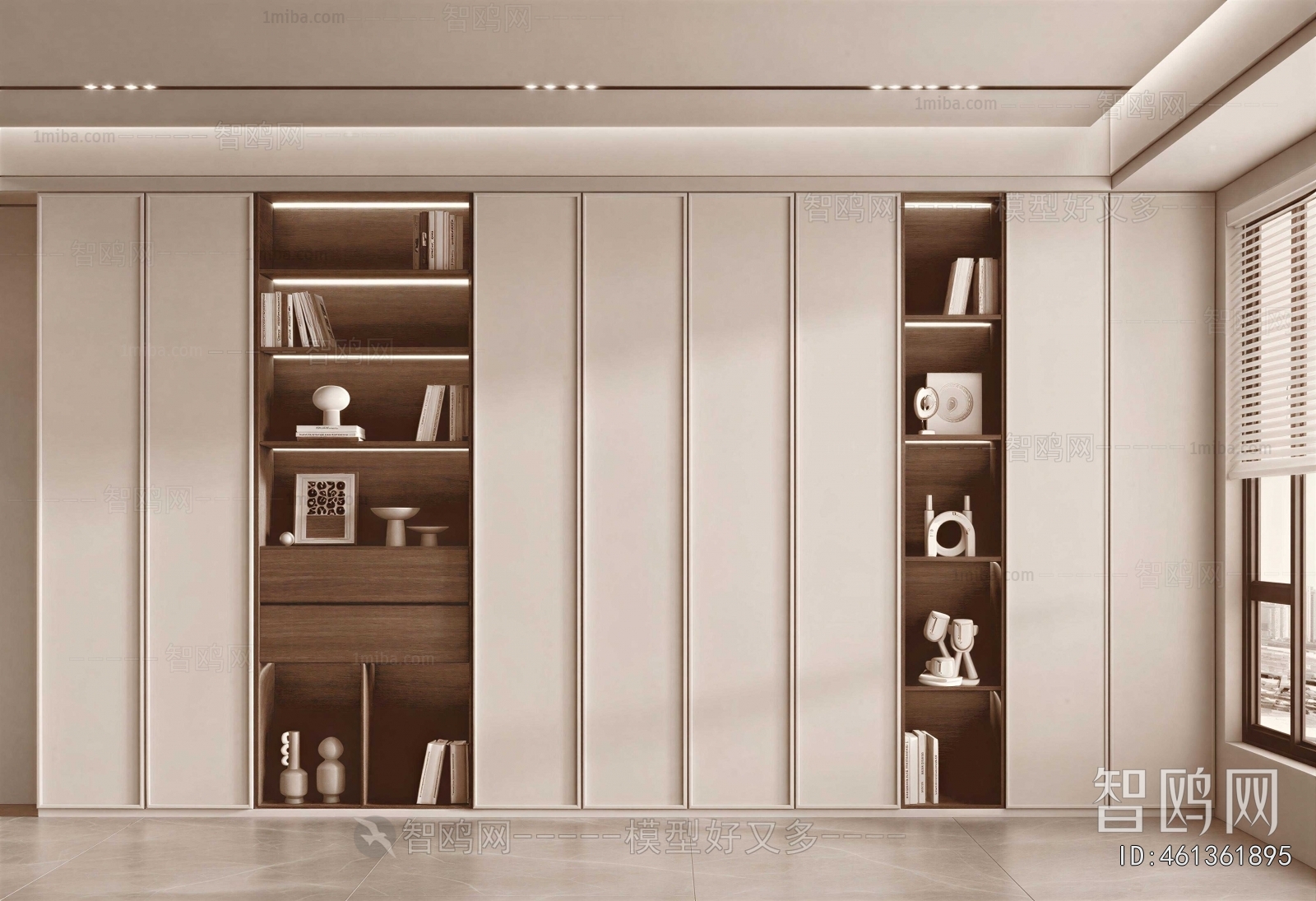Modern Bookcase