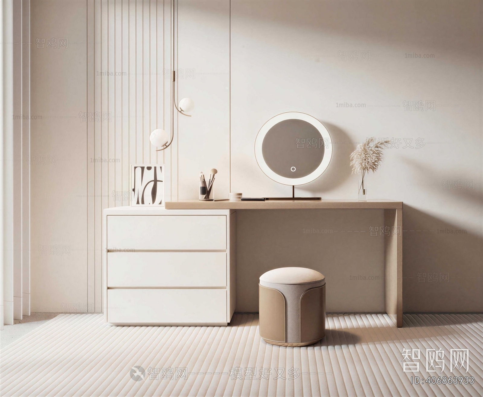 Modern Dresser