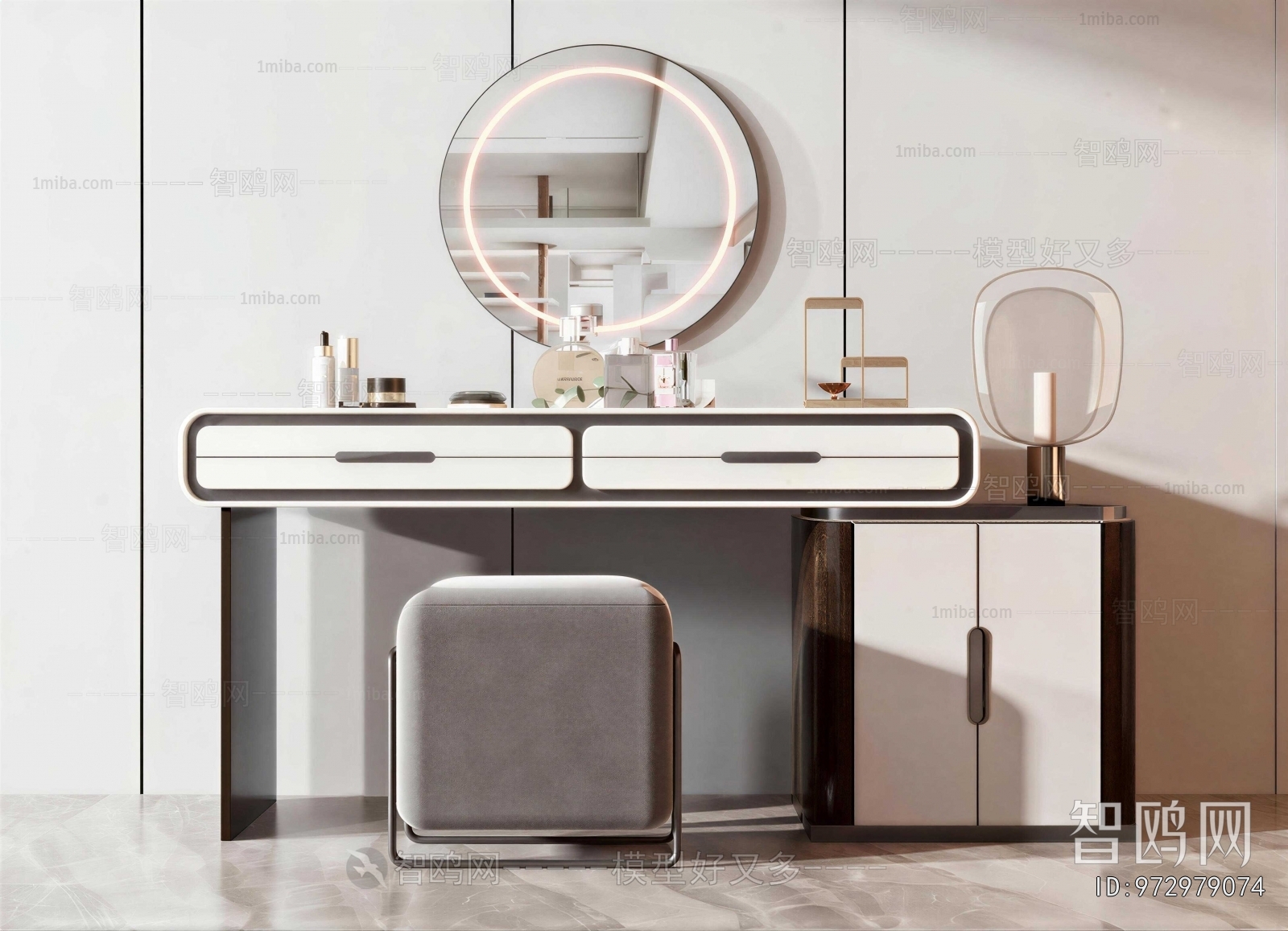 Modern Dresser