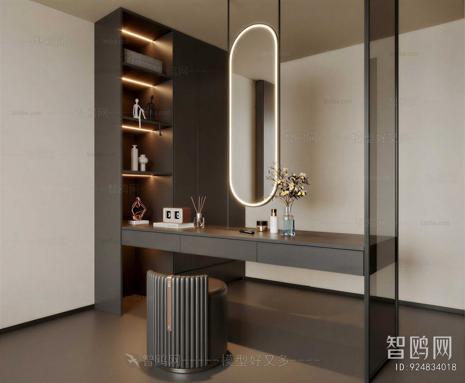 Modern Dresser
