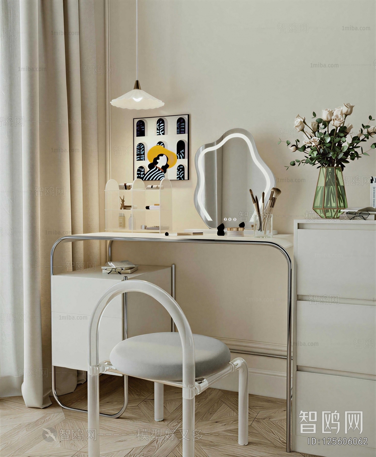 Modern Dresser