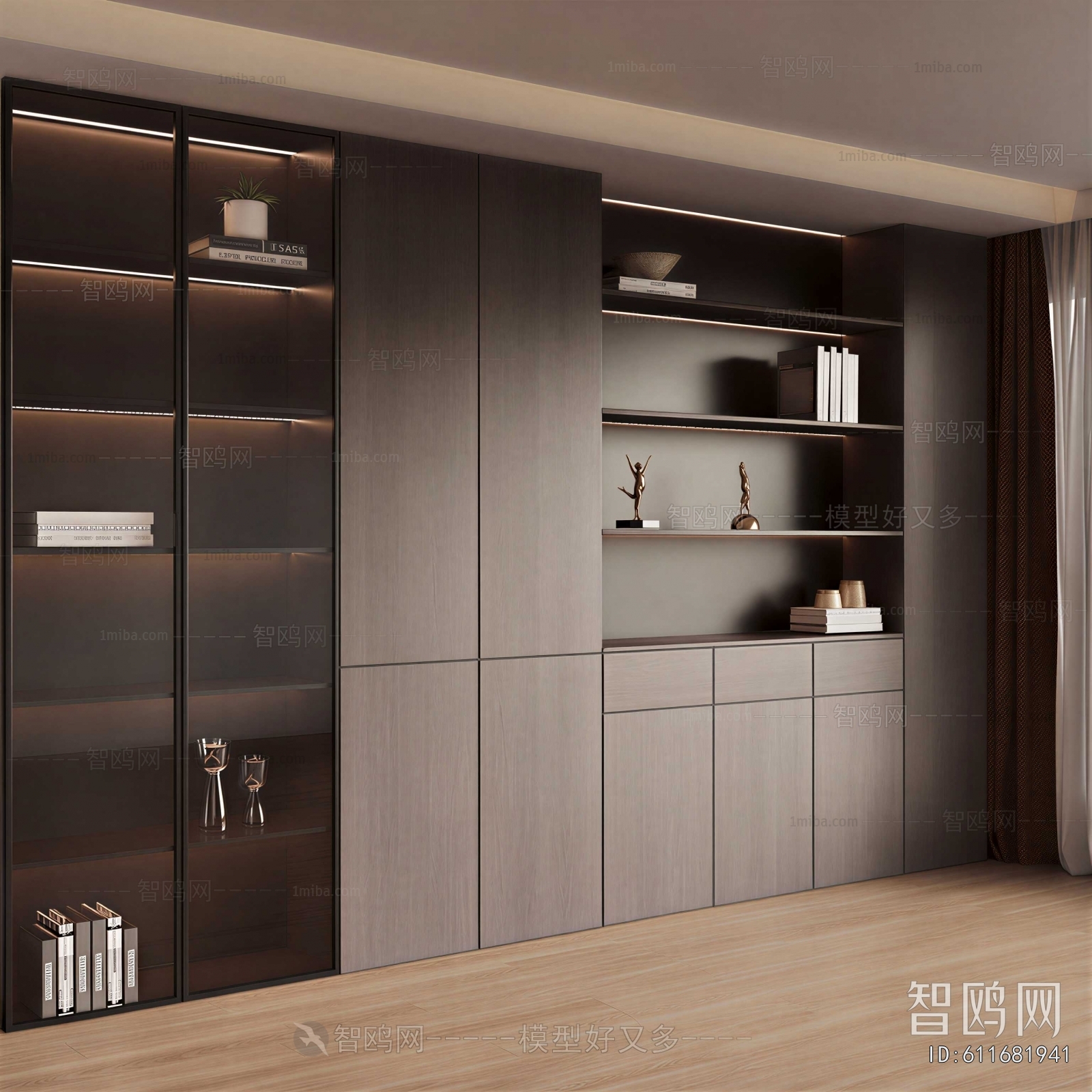 Modern Bookcase