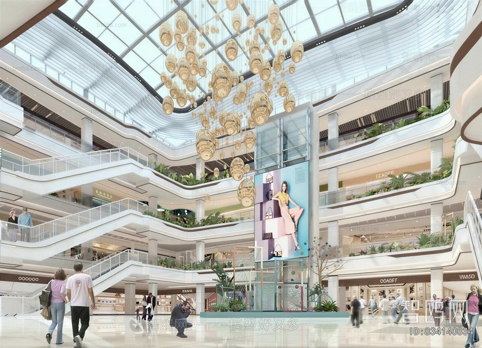 Modern Shopping Mall