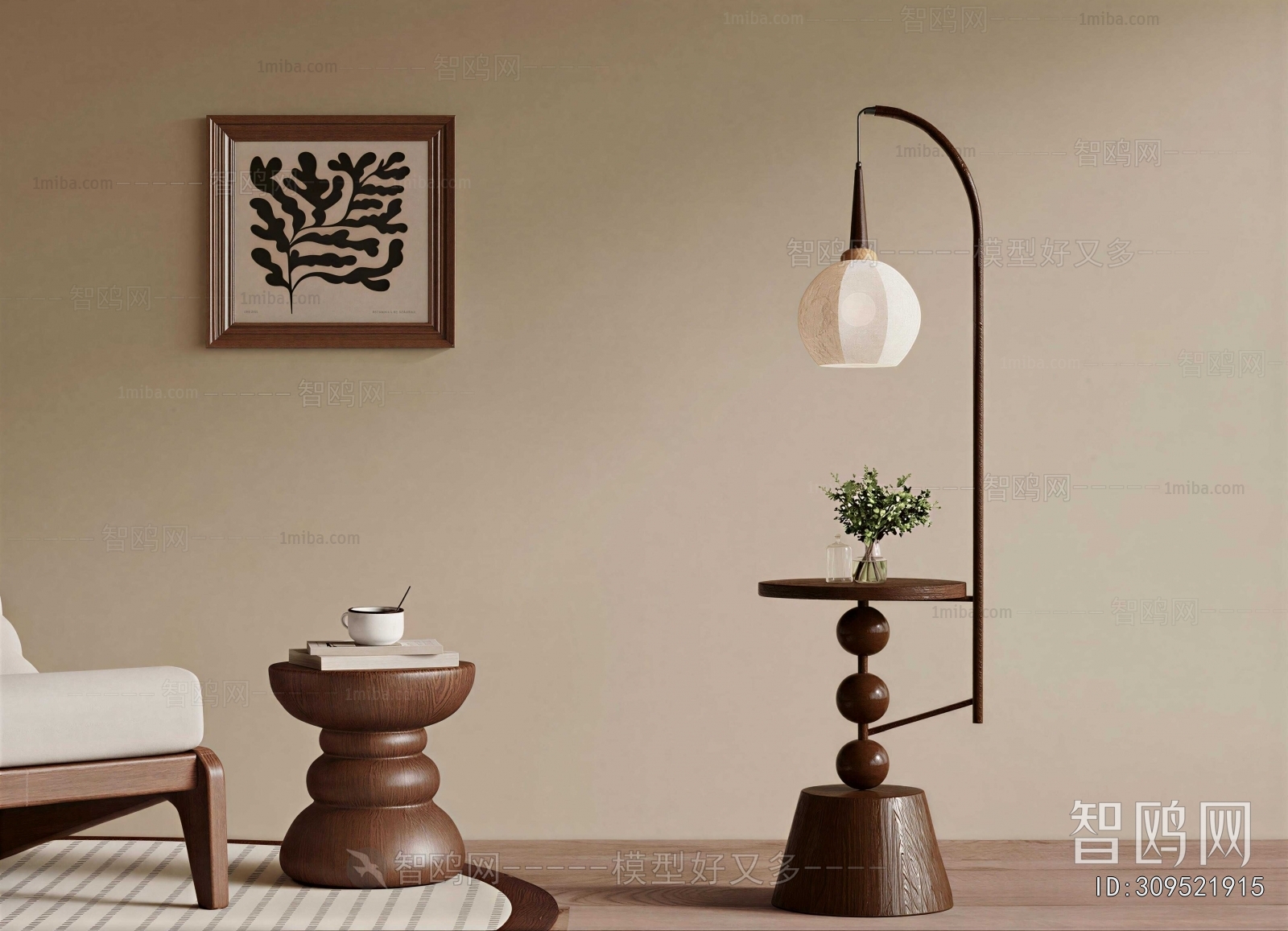 Modern Side Table/corner Table