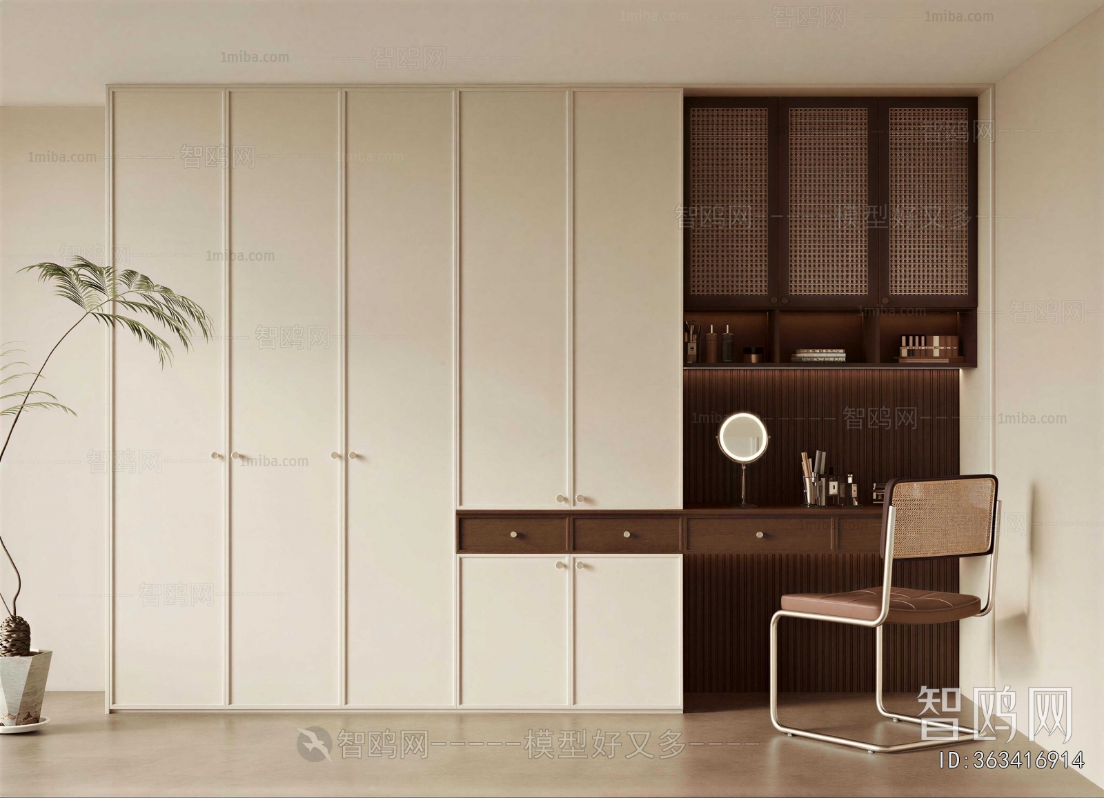 Modern The Wardrobe