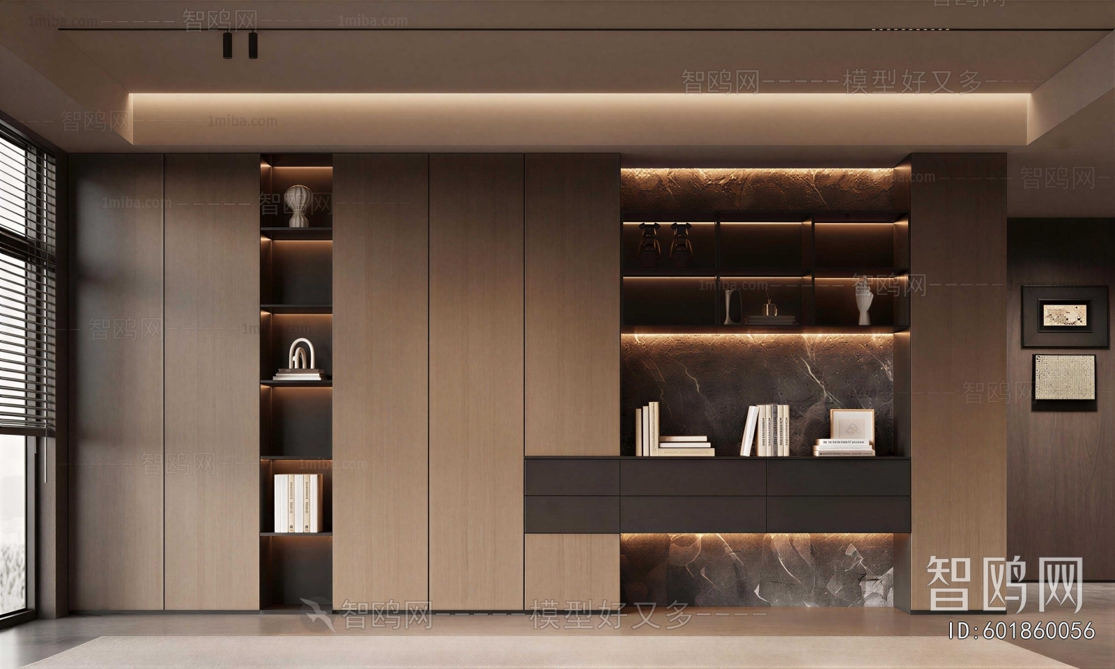 Modern Bookcase
