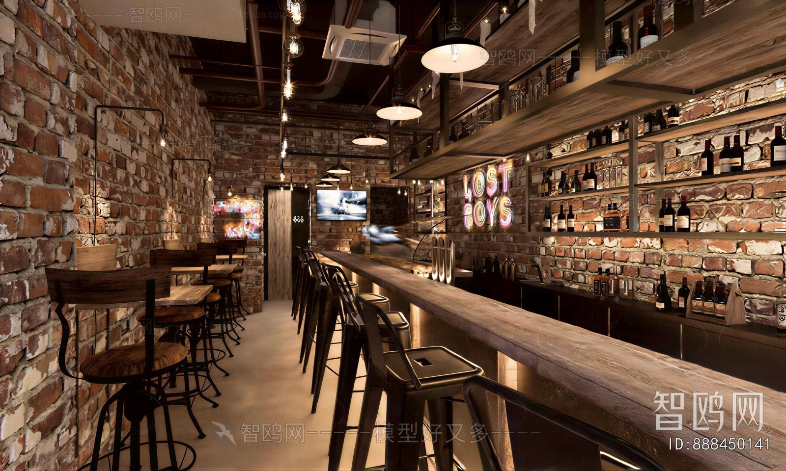 Industrial Style Bar