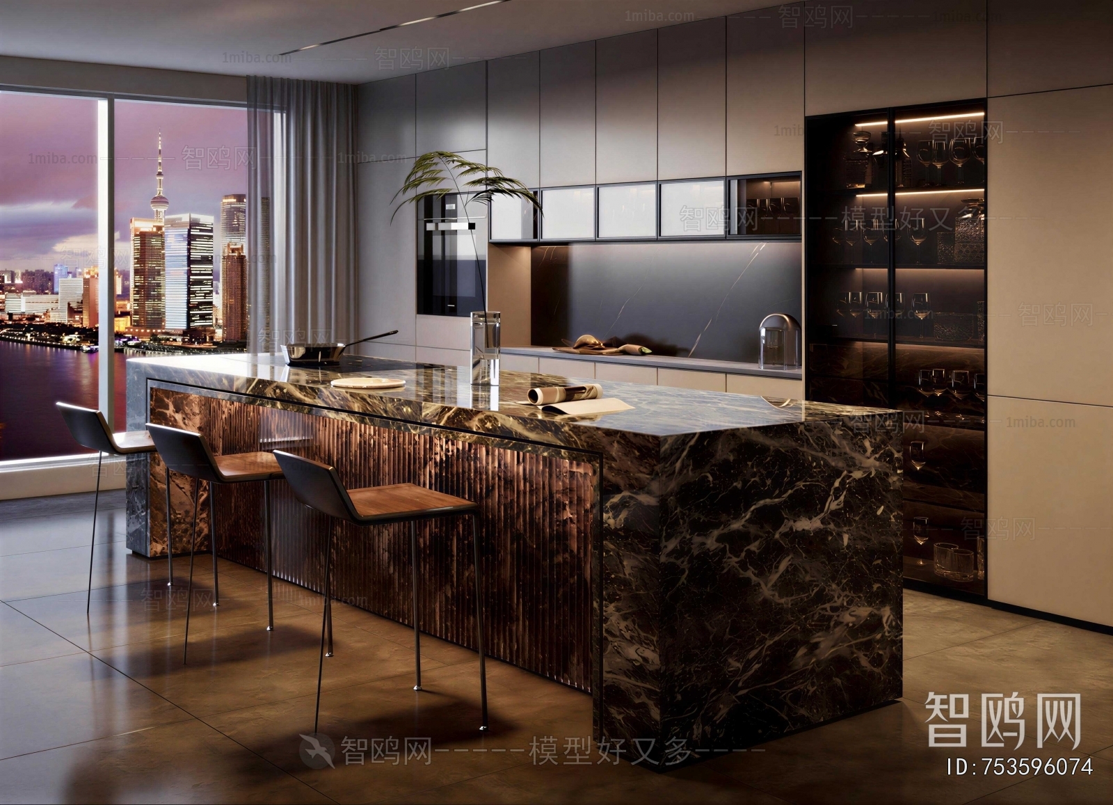 Modern Dining Room