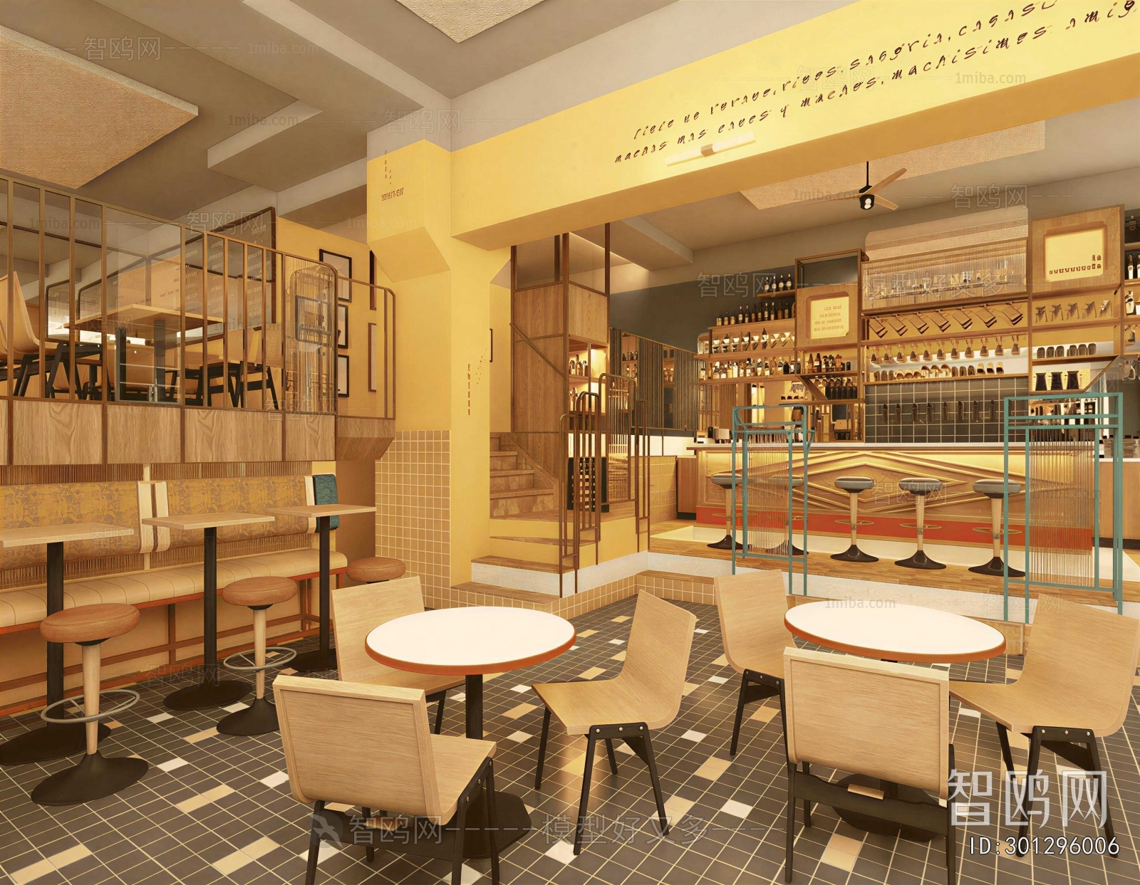 Modern Bar