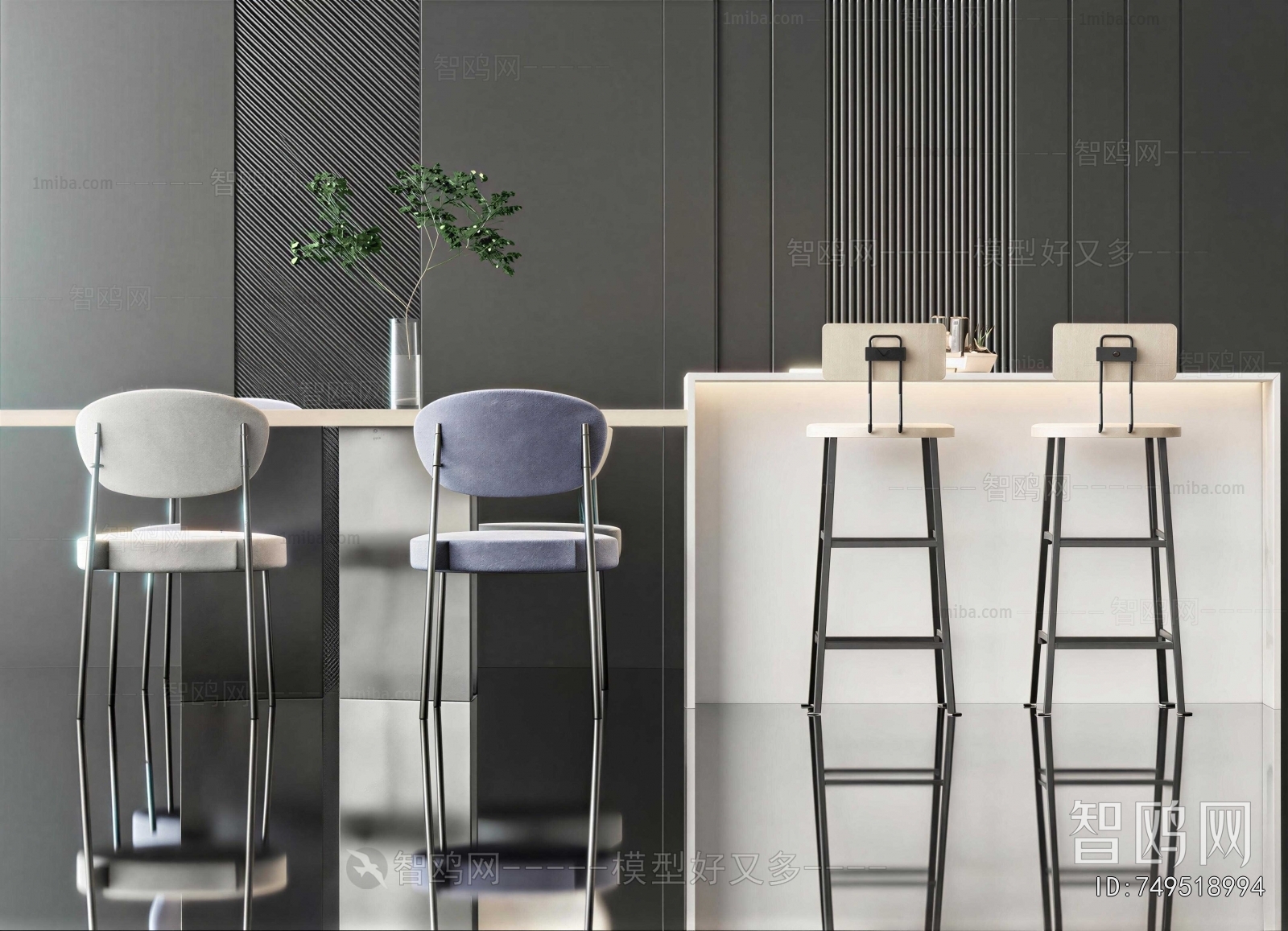 Modern Counter Bar