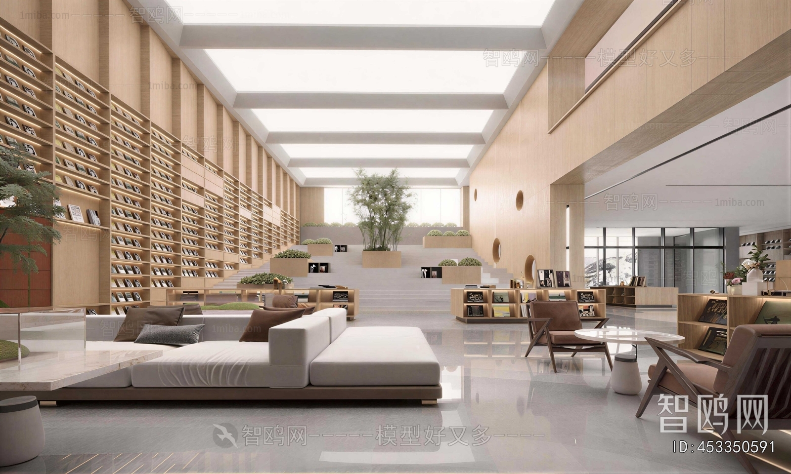 Modern Library