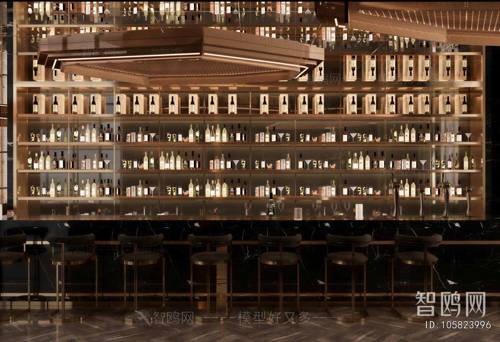 Modern Bar