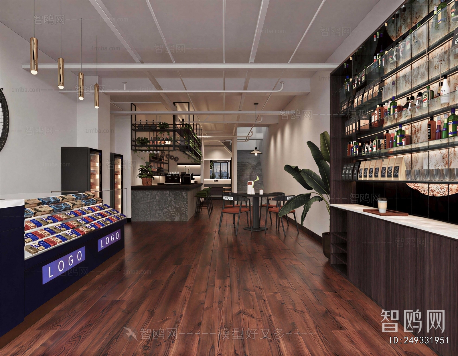Modern Cafe
