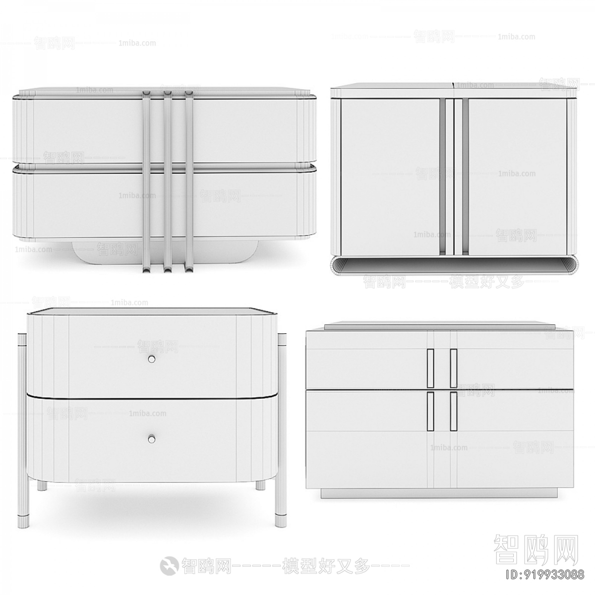 Modern Bedside Cupboard
