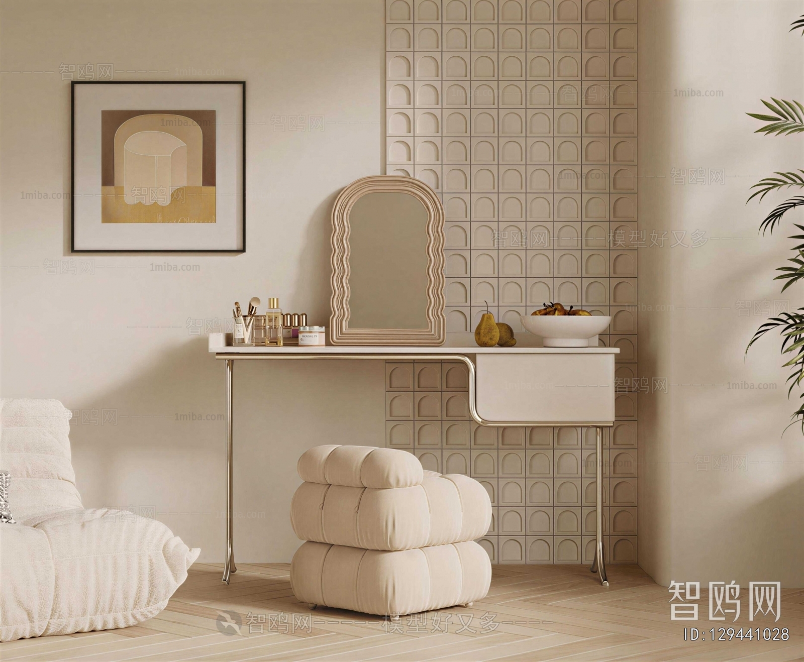 Modern Dresser