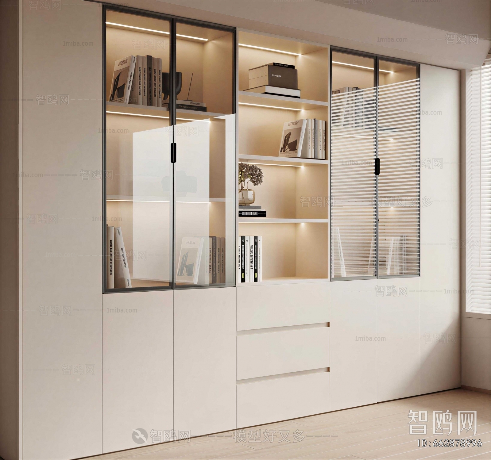 Modern Bookcase