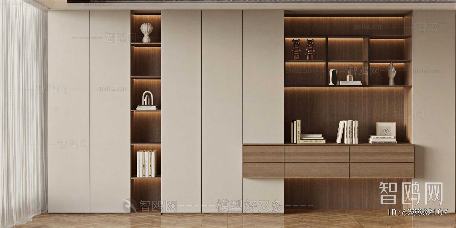 Modern Bookcase