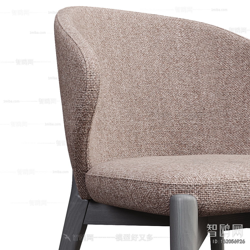 Modern Dining Chair