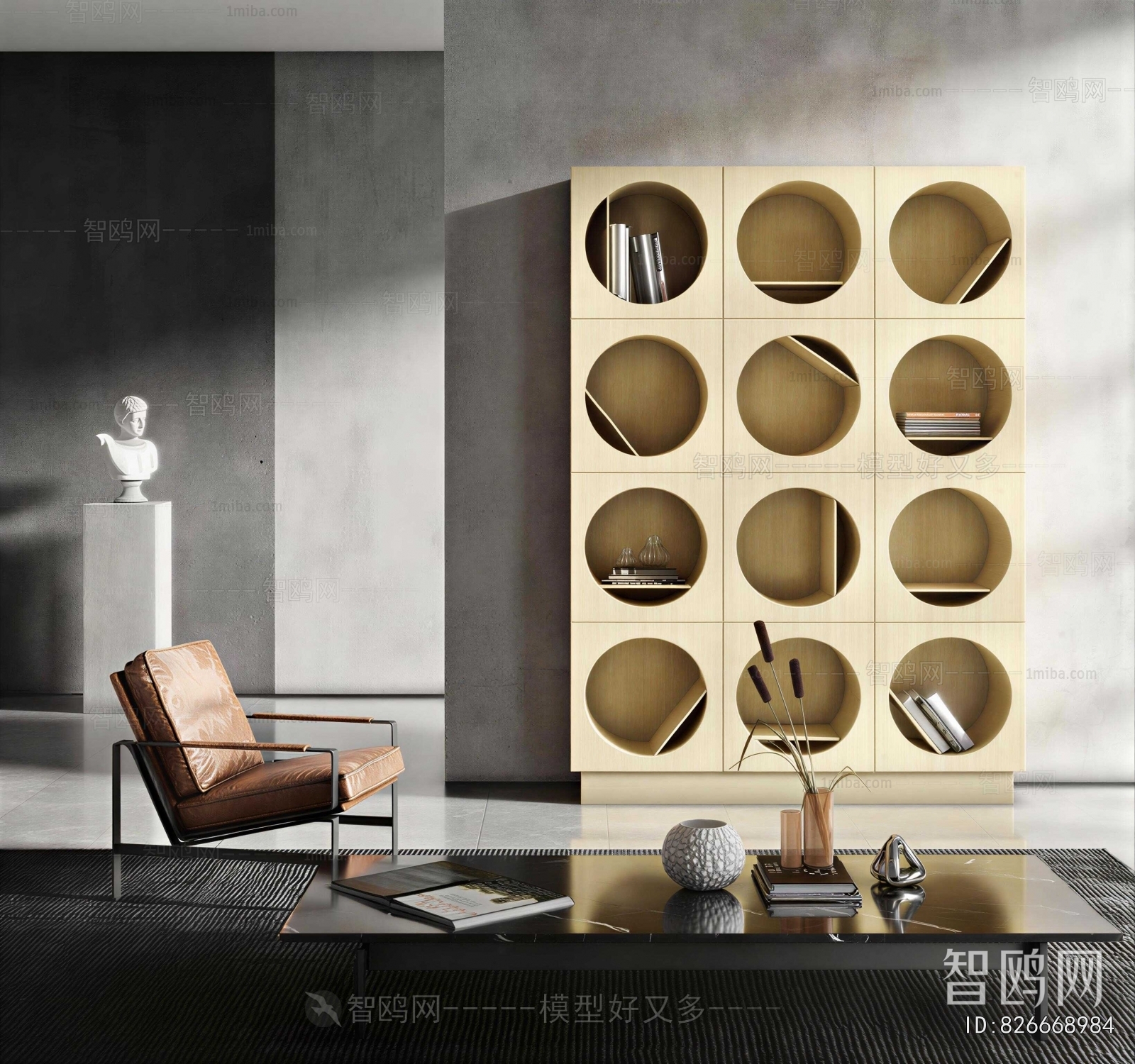 Modern Bookcase