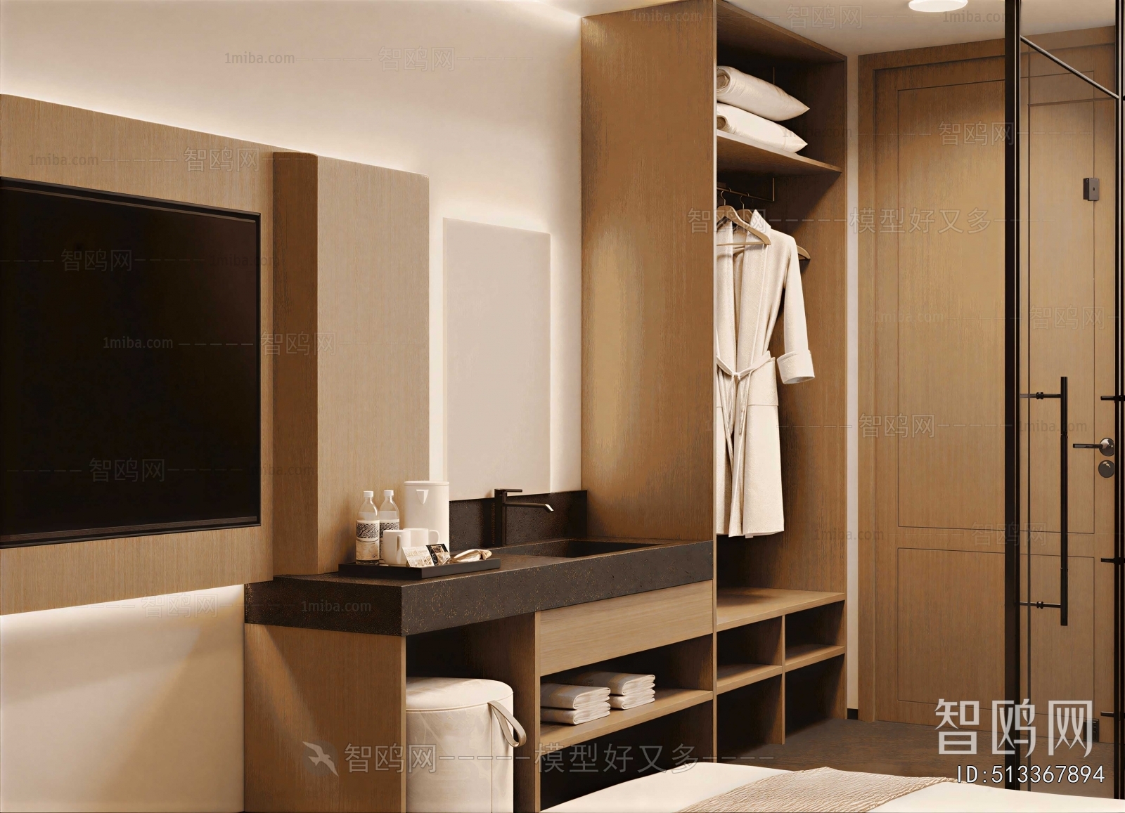 Modern Guest Room
