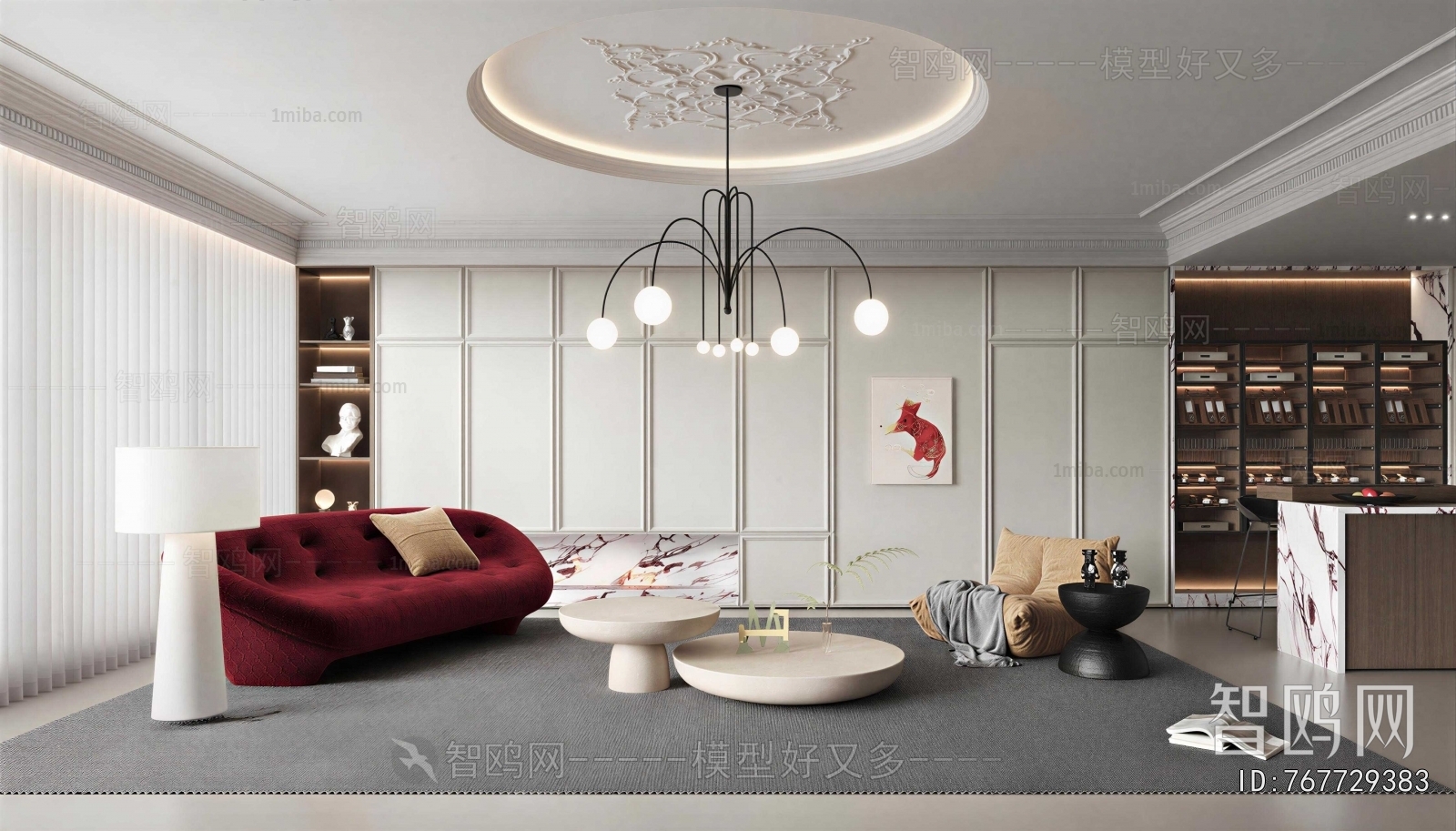 Modern A Living Room