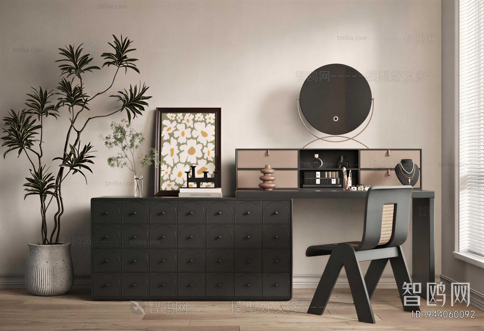 French Style Dresser